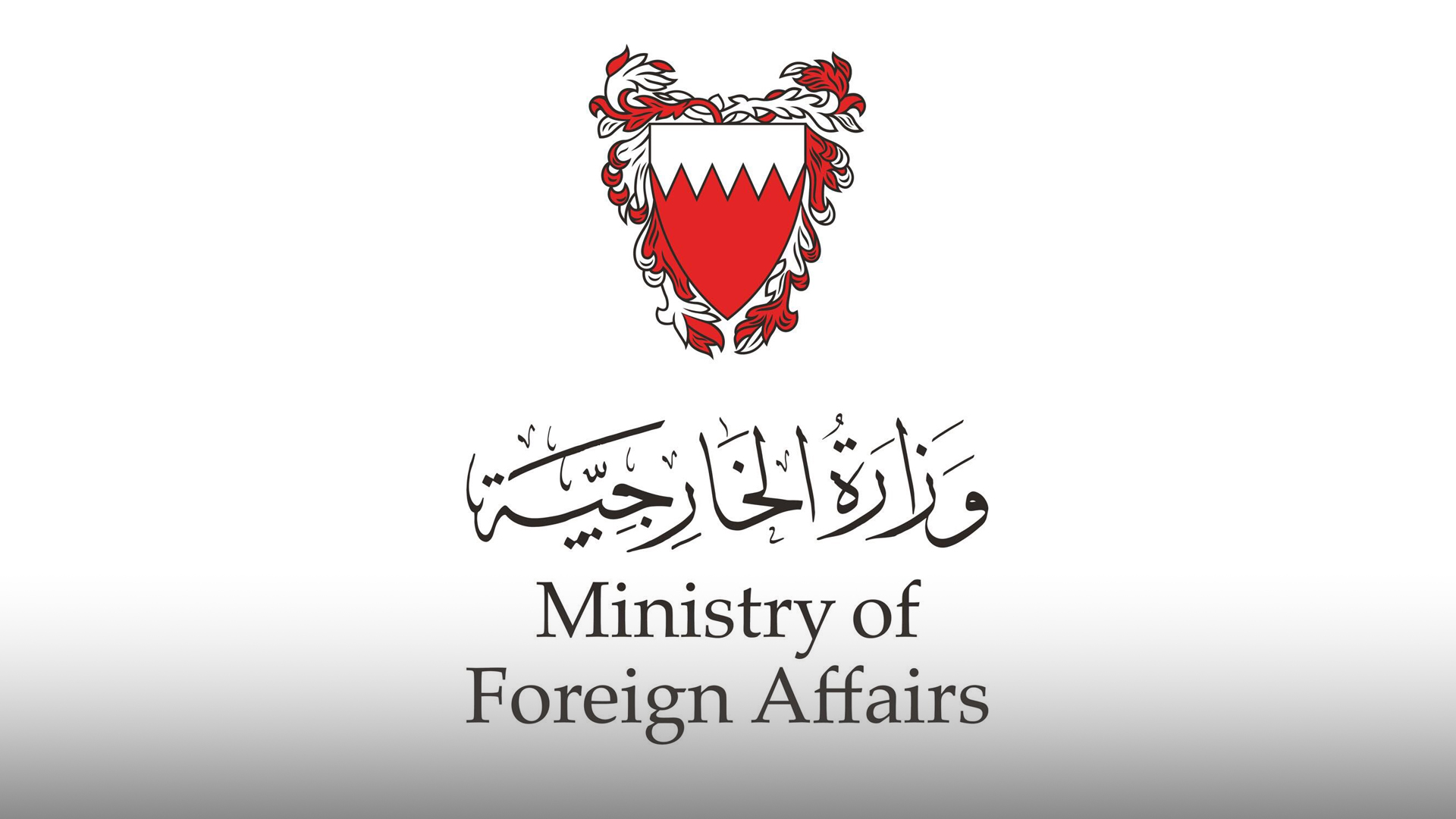 Image for the title: Bahrain condemns Israeli minister’s Al-Aqsa synagogue remarks 