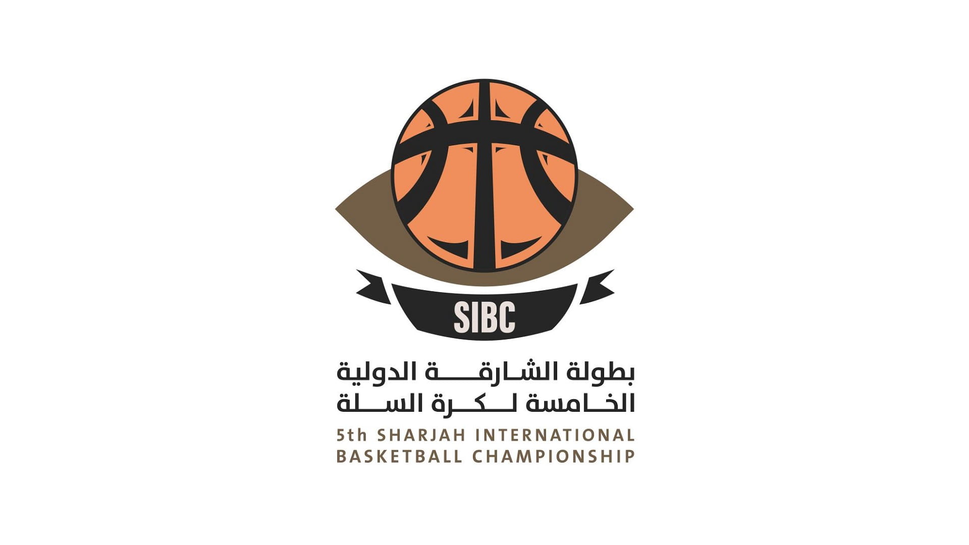 Image for the title: Sharjah Basketball Championship kicks off on September 5 