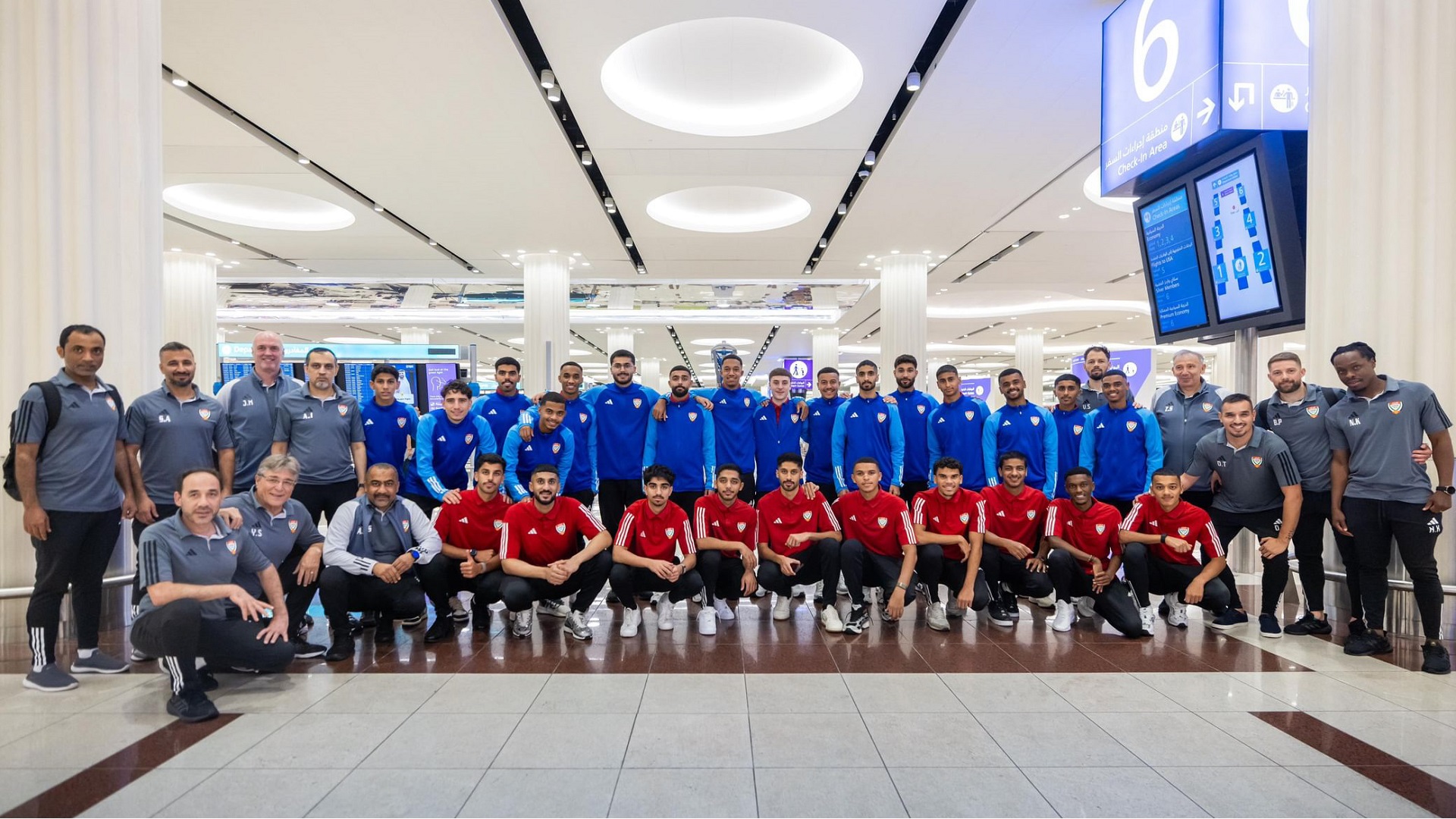 Image for the title: National U-20 football team to face Qatar, Poland, and Croatia 