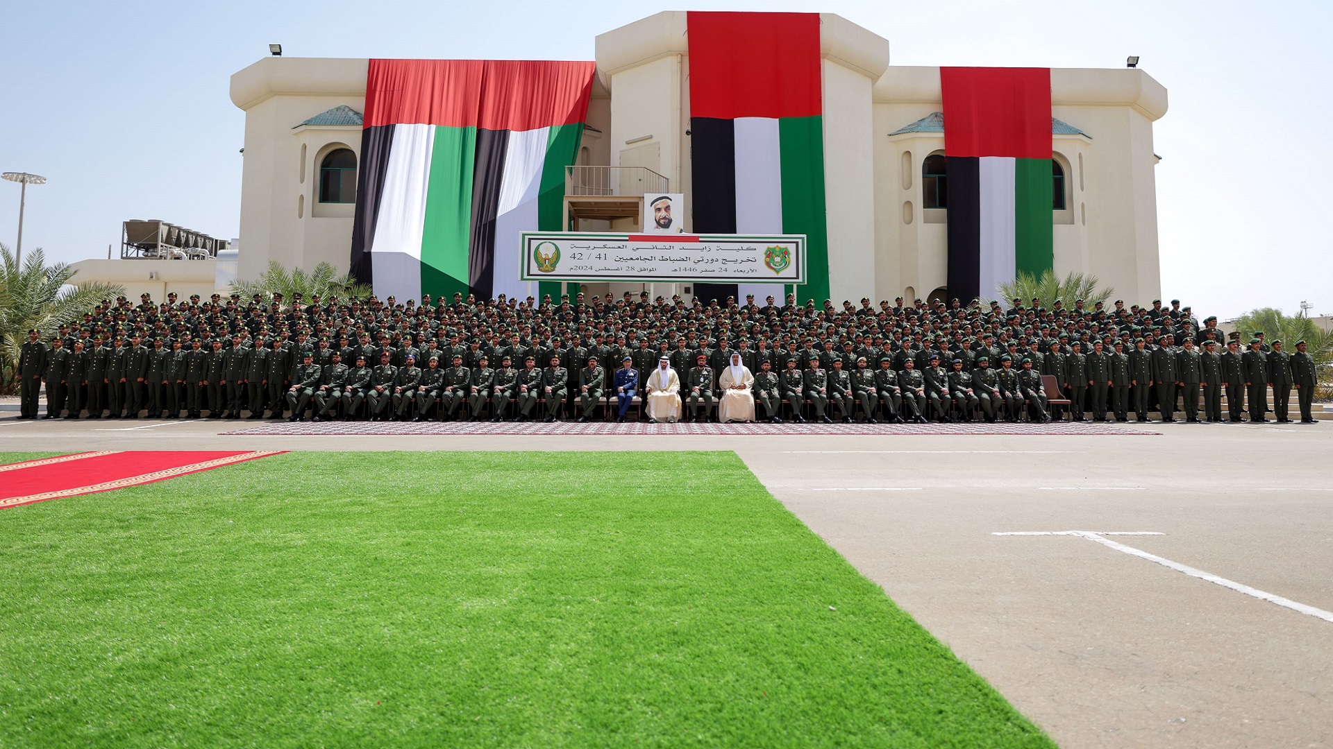 Hamdan bin Mohammed attends Zayed II Military College graduation 