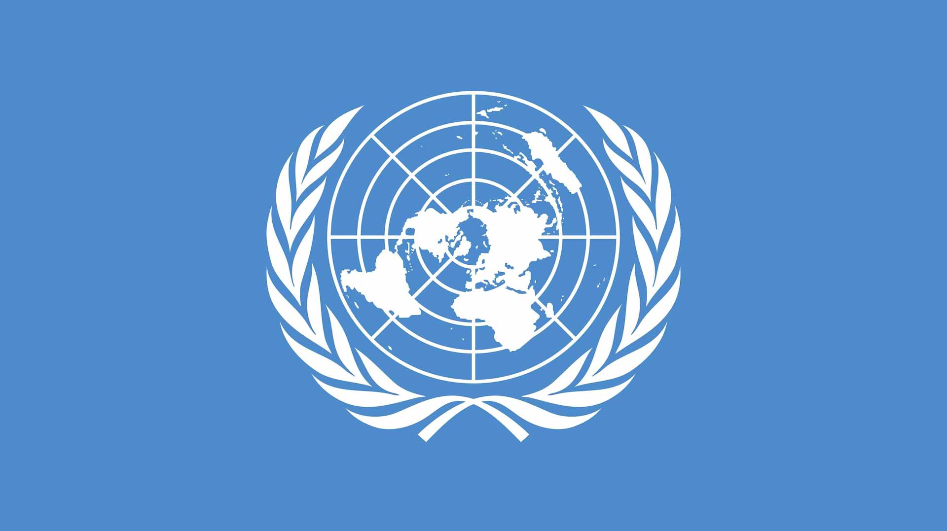 UN calls for immediate cessation of military operations in WB 