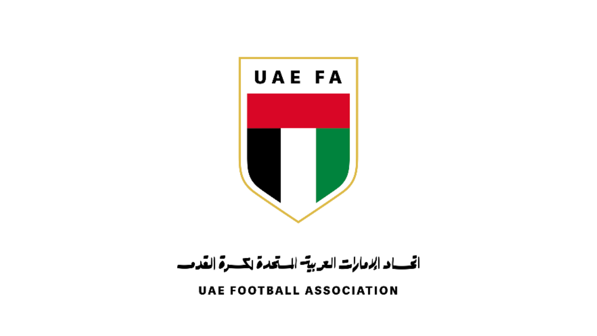 Image for the title: UAEFA gives 2,000 free tickets for Nat’l Team match against Qatar 