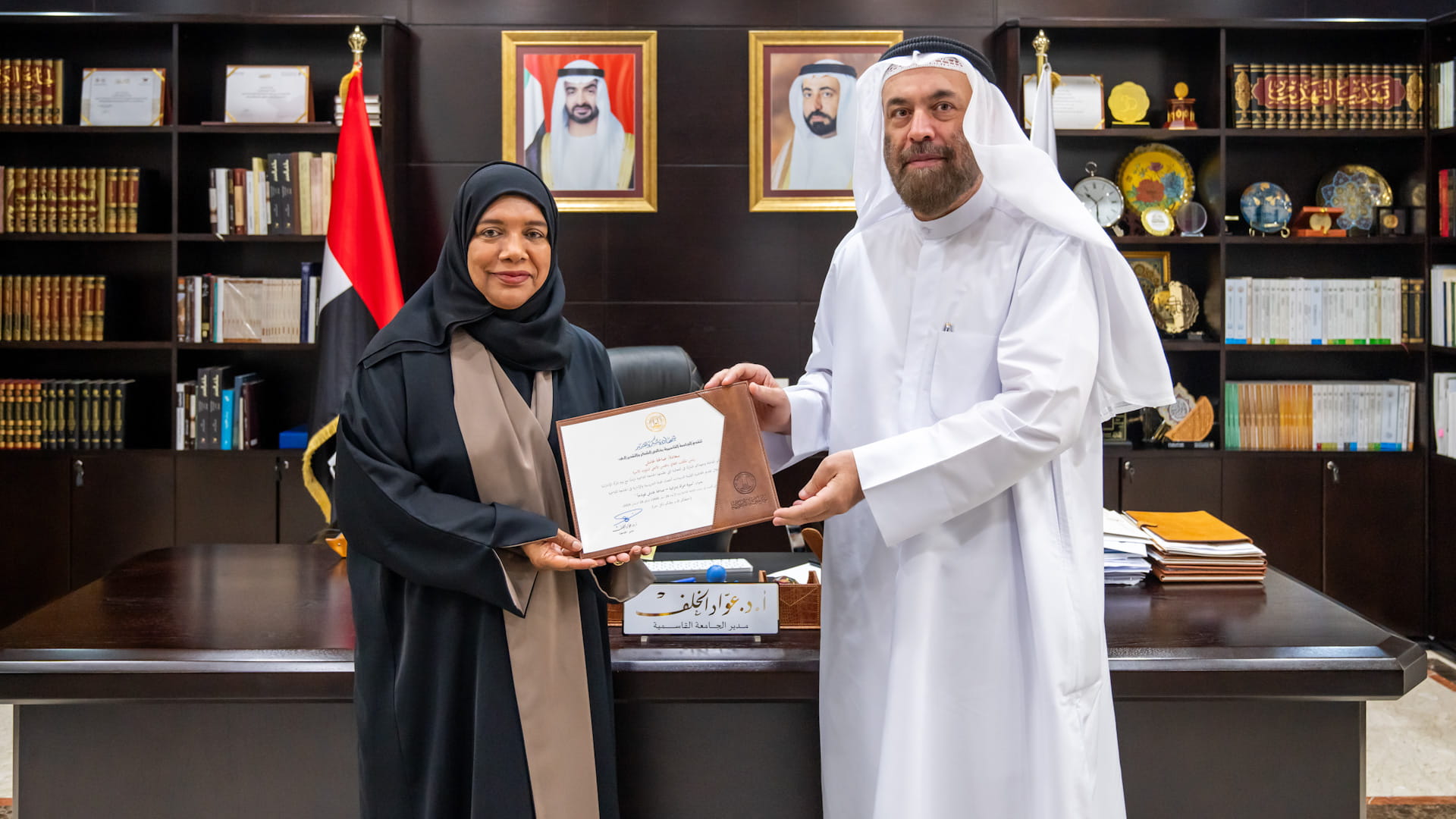 AQU celebrates the achievements of Emirati women 