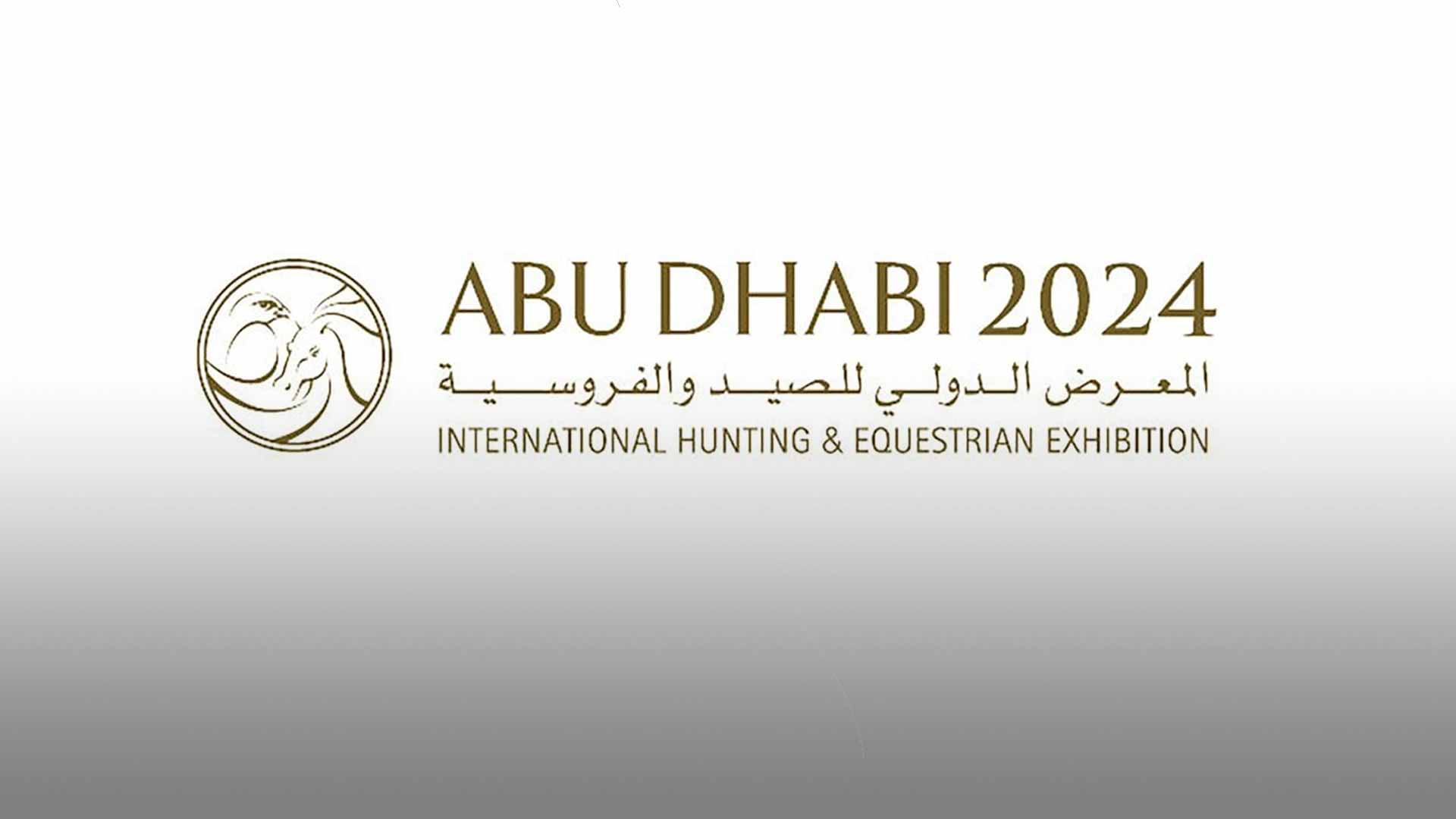 ADIHEX 2024 to feature largest auction of purebred Arabian camels 