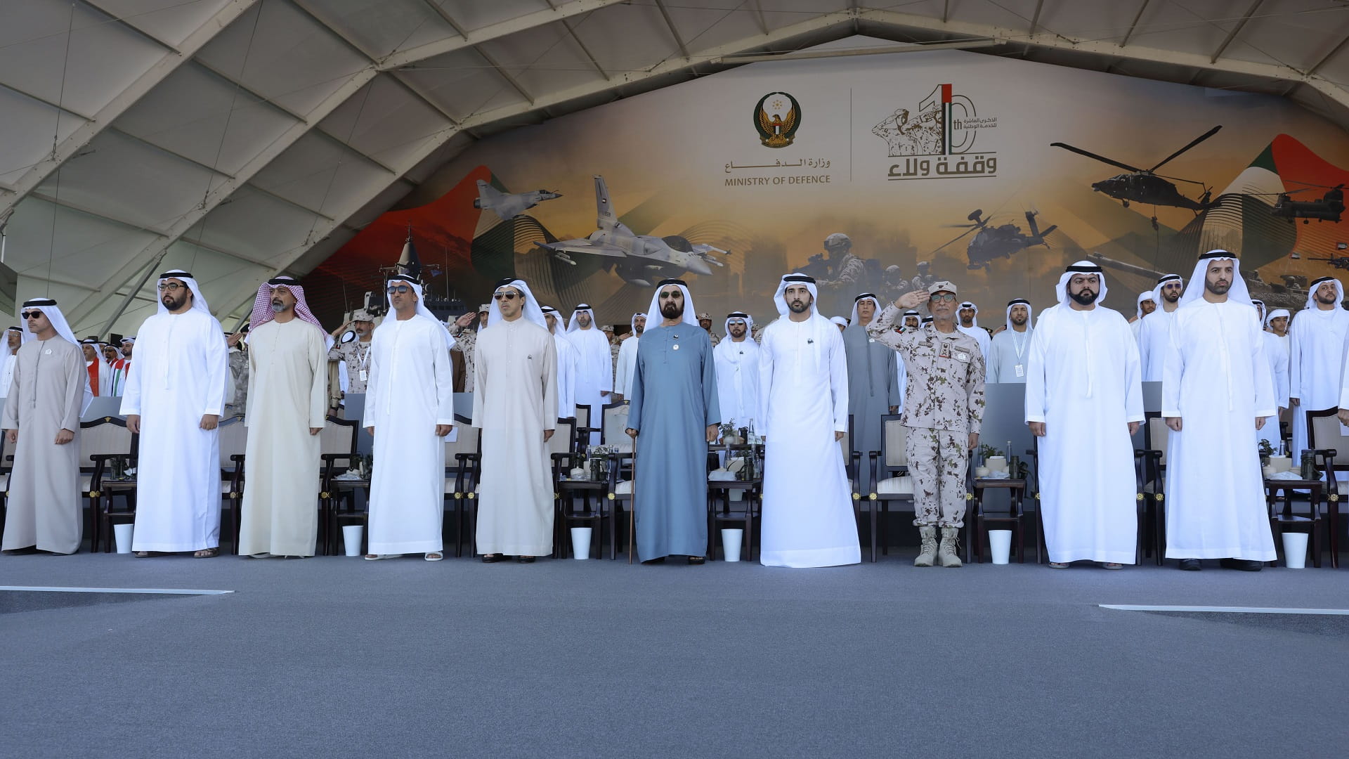 Mohammed bin Rashid attends UAE Armed Forces’ military parade 