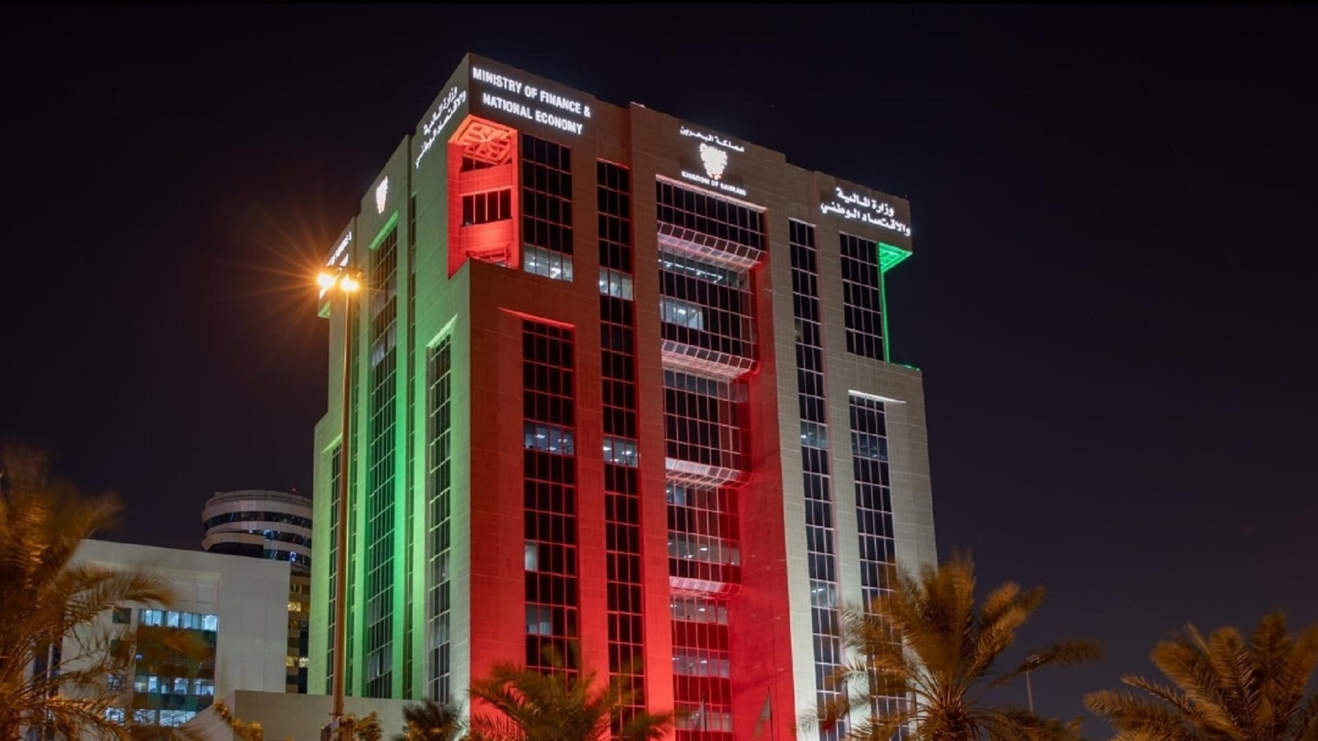 Bahraini landmarks adorned with UAE flag colors for Eid Al Etihad 