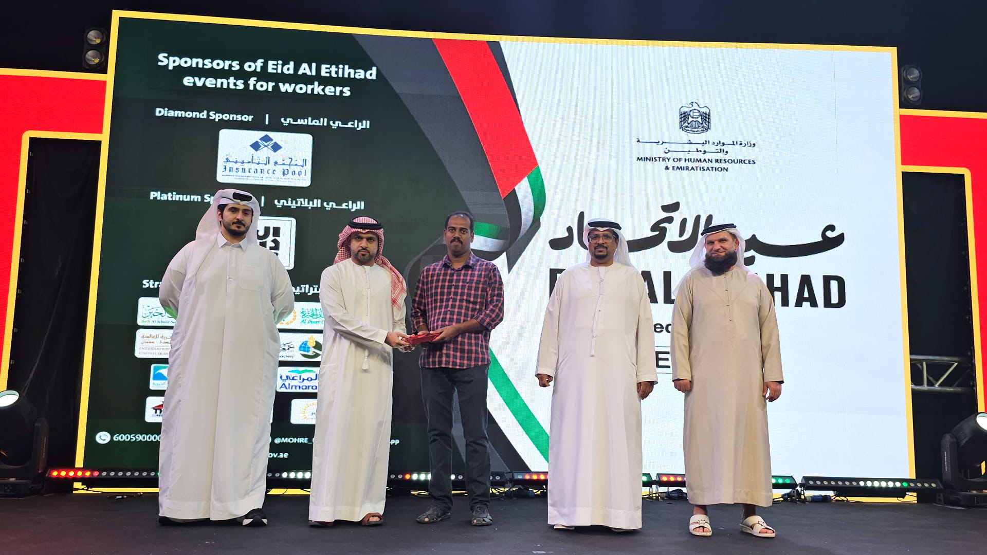 Adnan Al Marzouqi: 13,000 meals and prizes for Sharjah workers