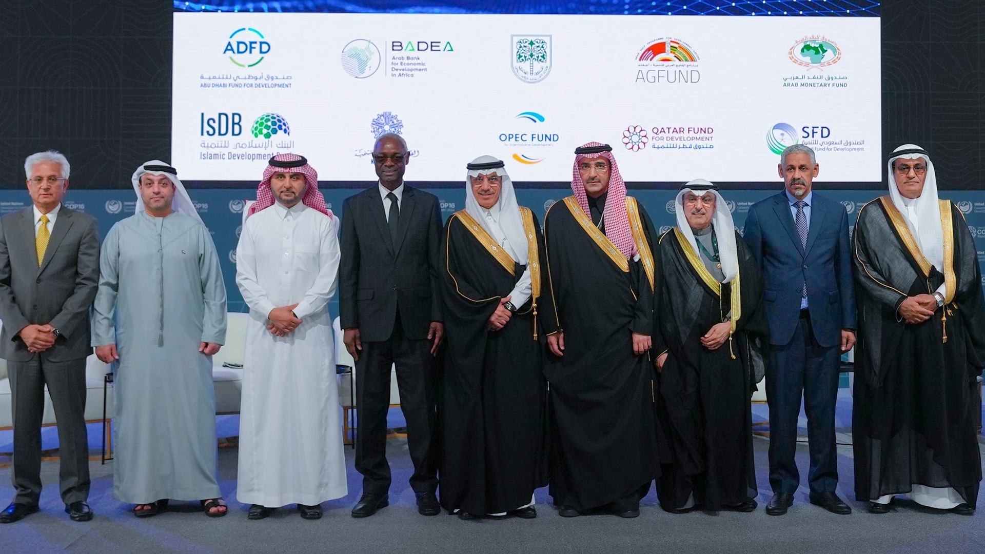 ACG pledges $10 billion by 2030 to fight desertification 