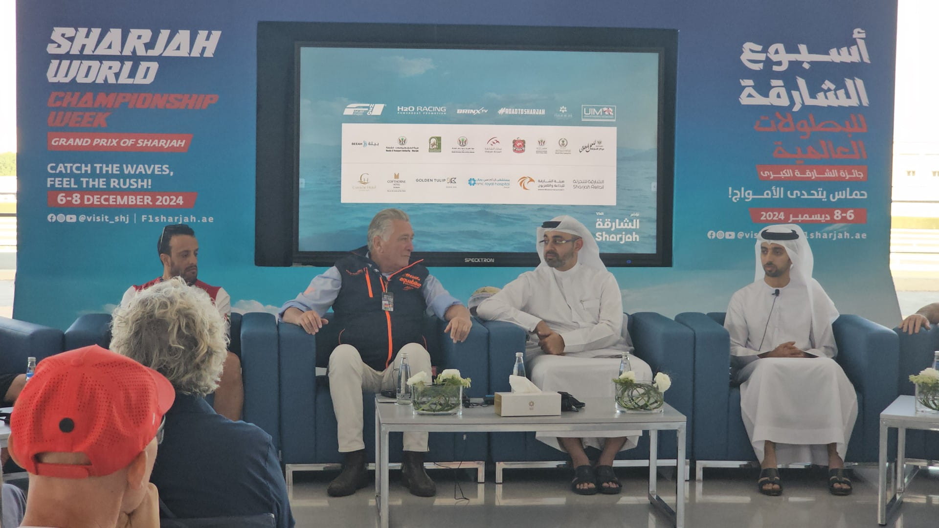 Grand Prix of Sharjah - F1H2O UIM World Champ. launches Friday