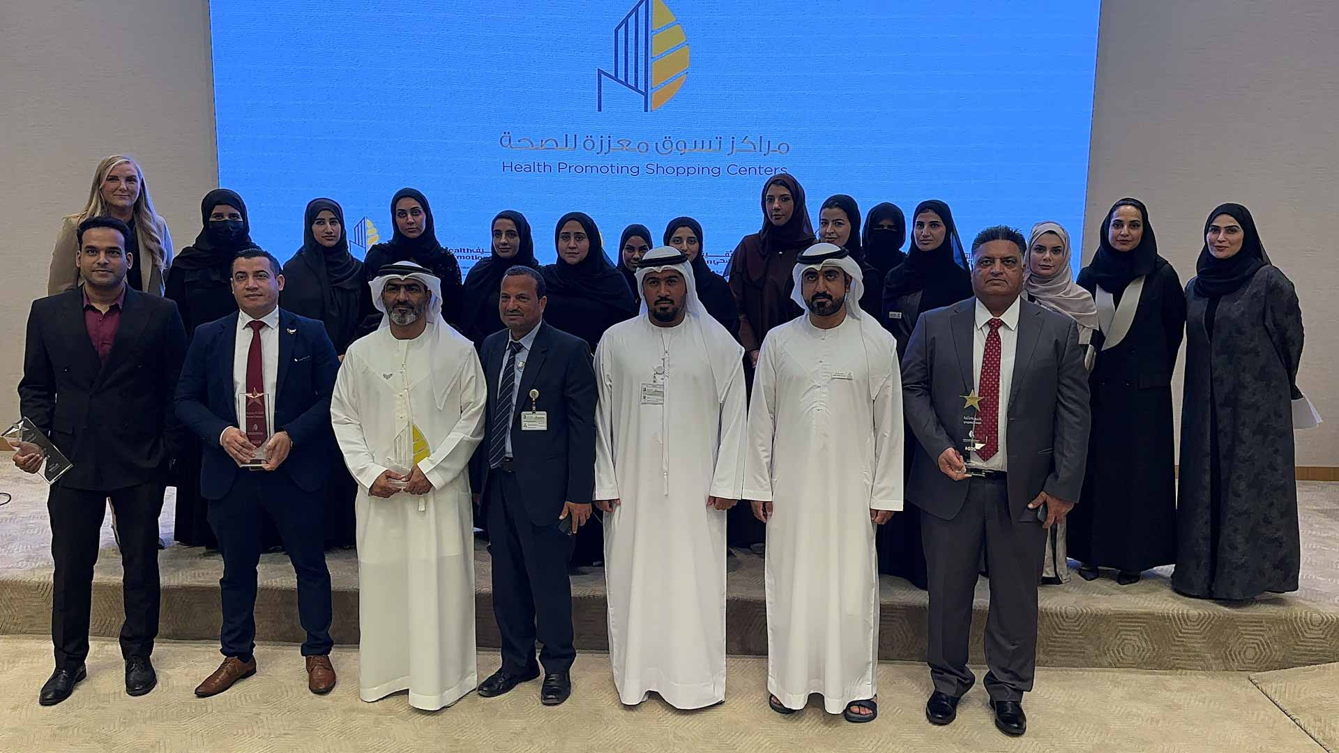 Honouring 5 health-promoting shopping centres in Sharjah
