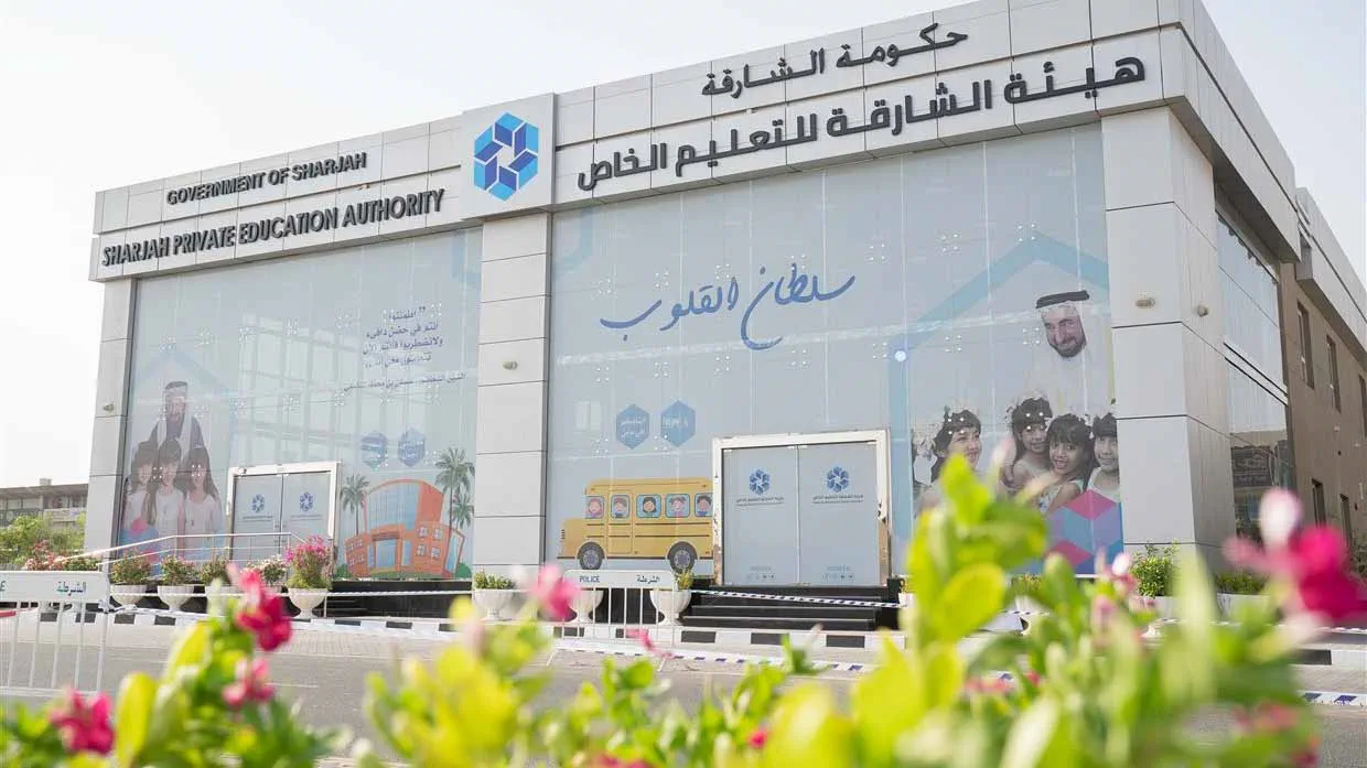 Image for the title: Sharjah private schools' noteworthy TIMSS testing benchmarks 