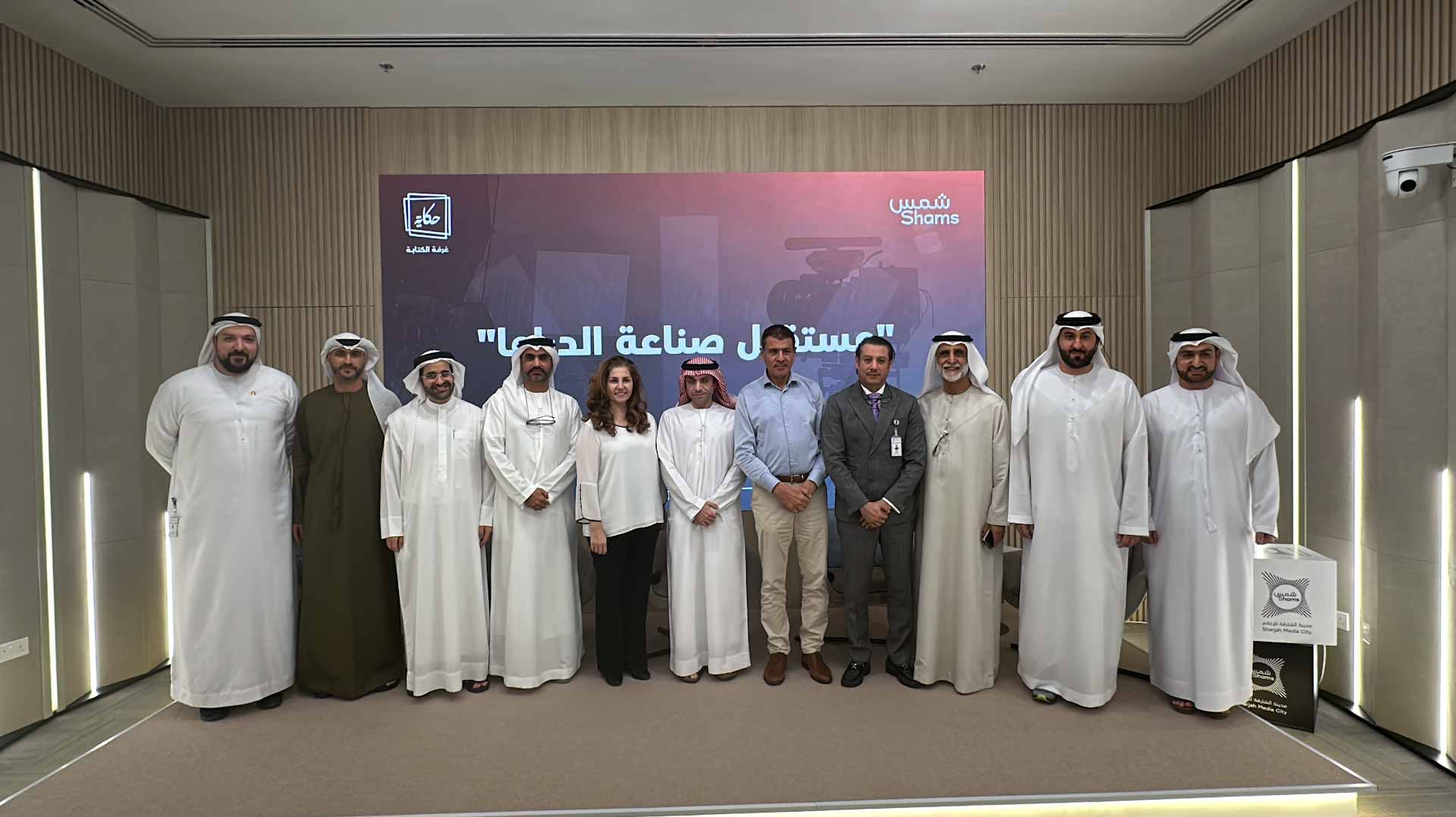 Hussein: Exploring drama production's future challenges