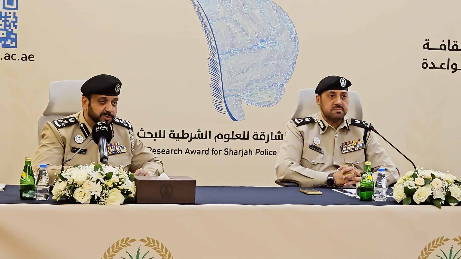 Sharjah Police Academy launches 5th Scientific Research Award 