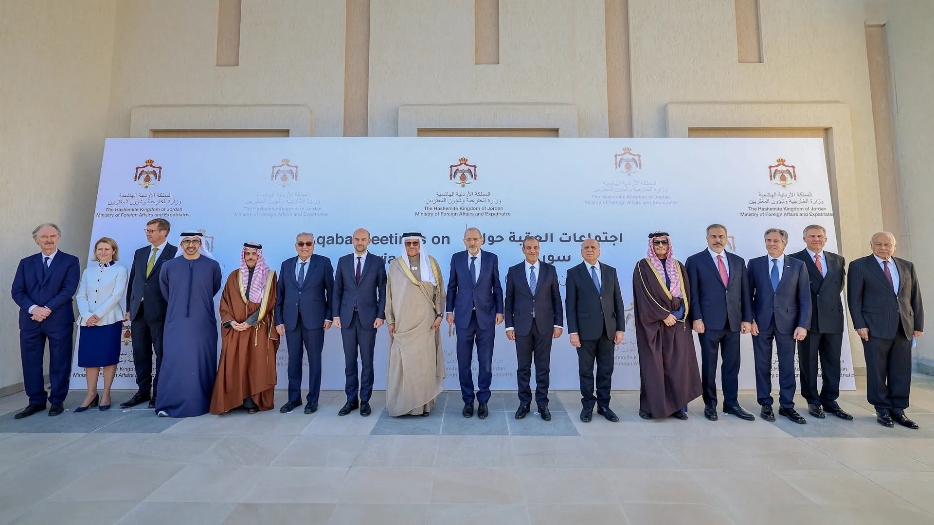 Image for the title: Abdullah bin Zayed attends Expanded Ministerial Meeting on Syria 