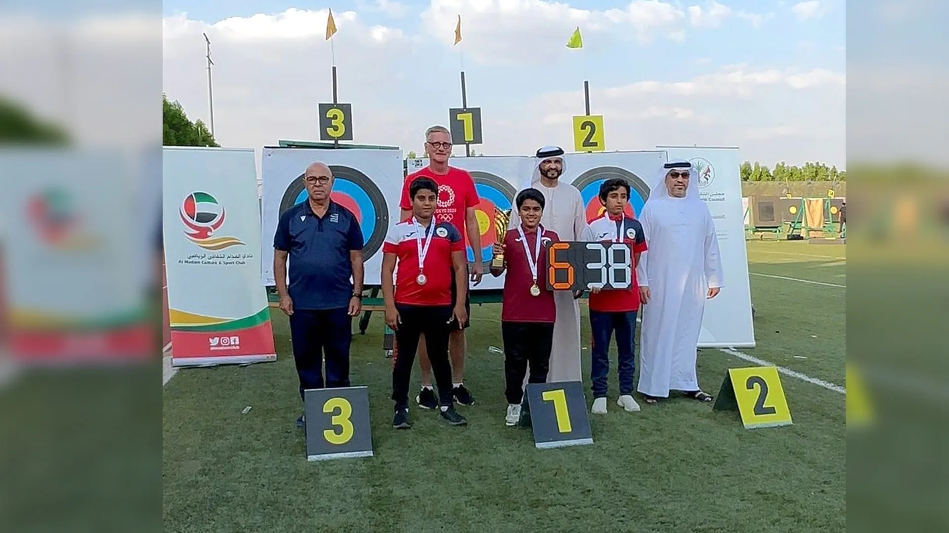 Image for the title: Al Hamriyah archer player breaks record for compound bow under 12 