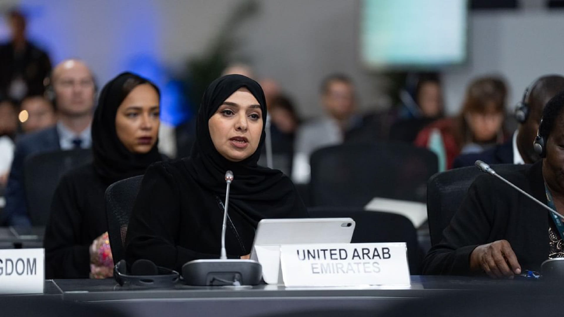 UAE concludes COP16 participation 