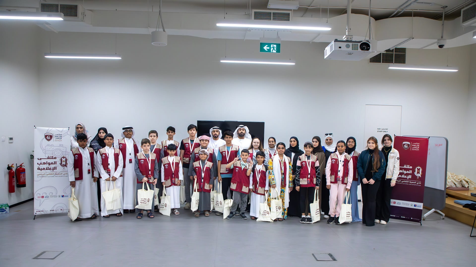 Al Hamriyah Club launches Media Talents Forum  