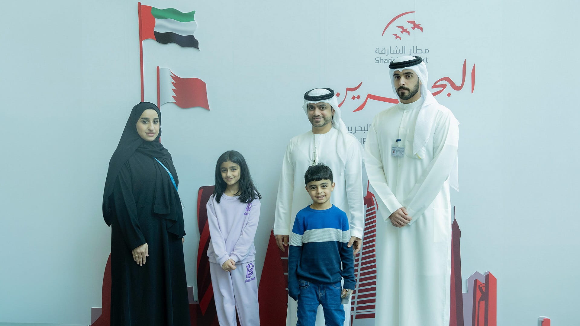 Sharjah Airport celebrates Kingdom of Bahrain’s National Day  