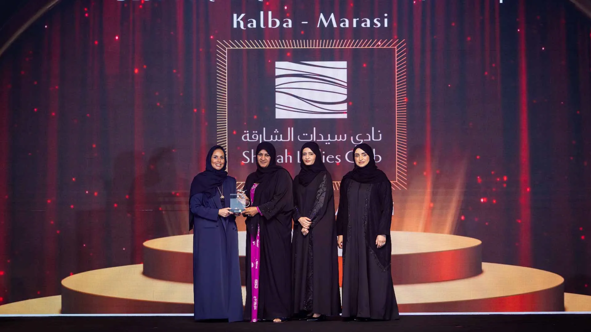 Sharjah Ladies Club honours its employees 