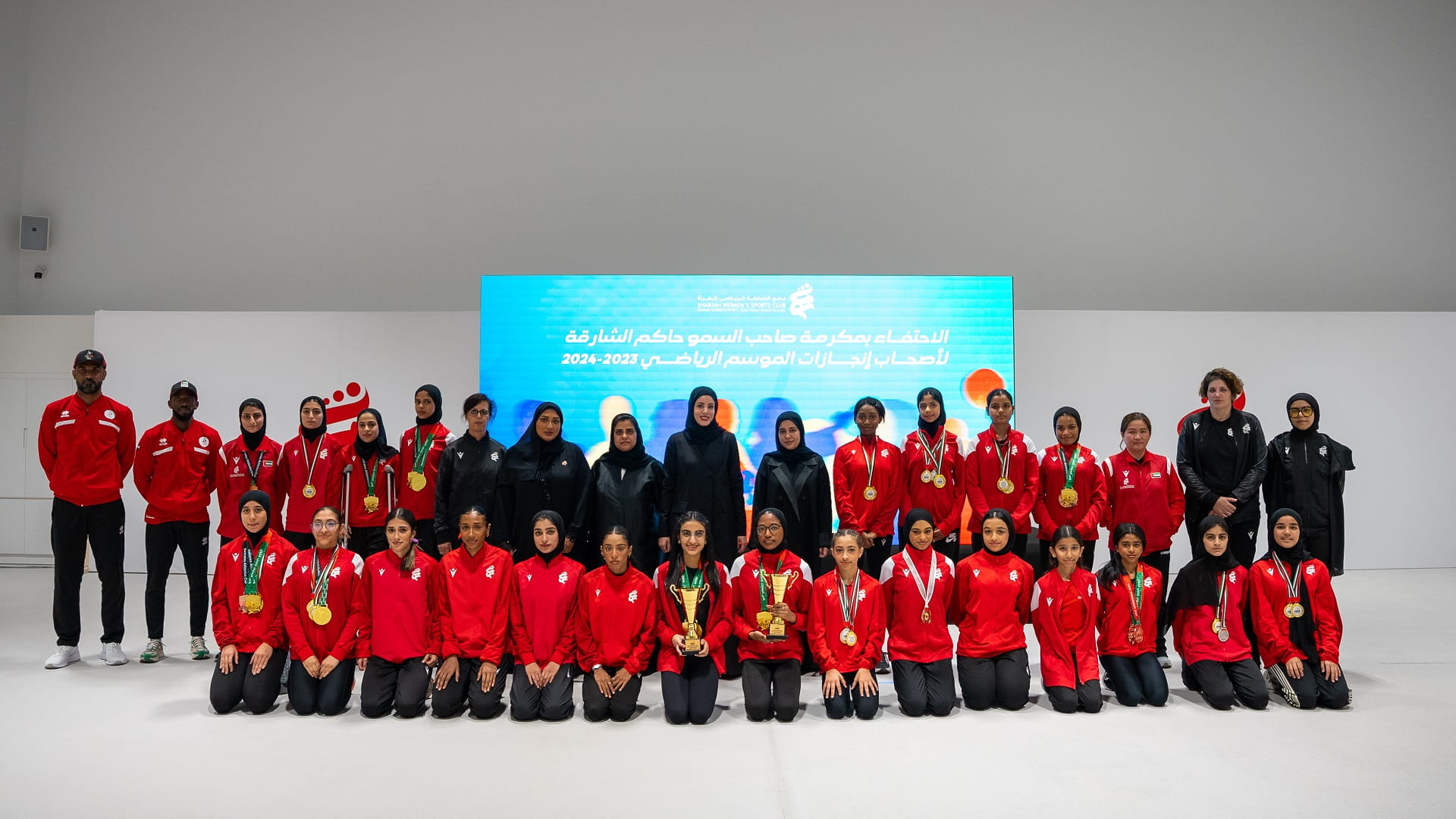 Sharjah Ruler Grant celebrates Sharjah Women Clubs athletes 