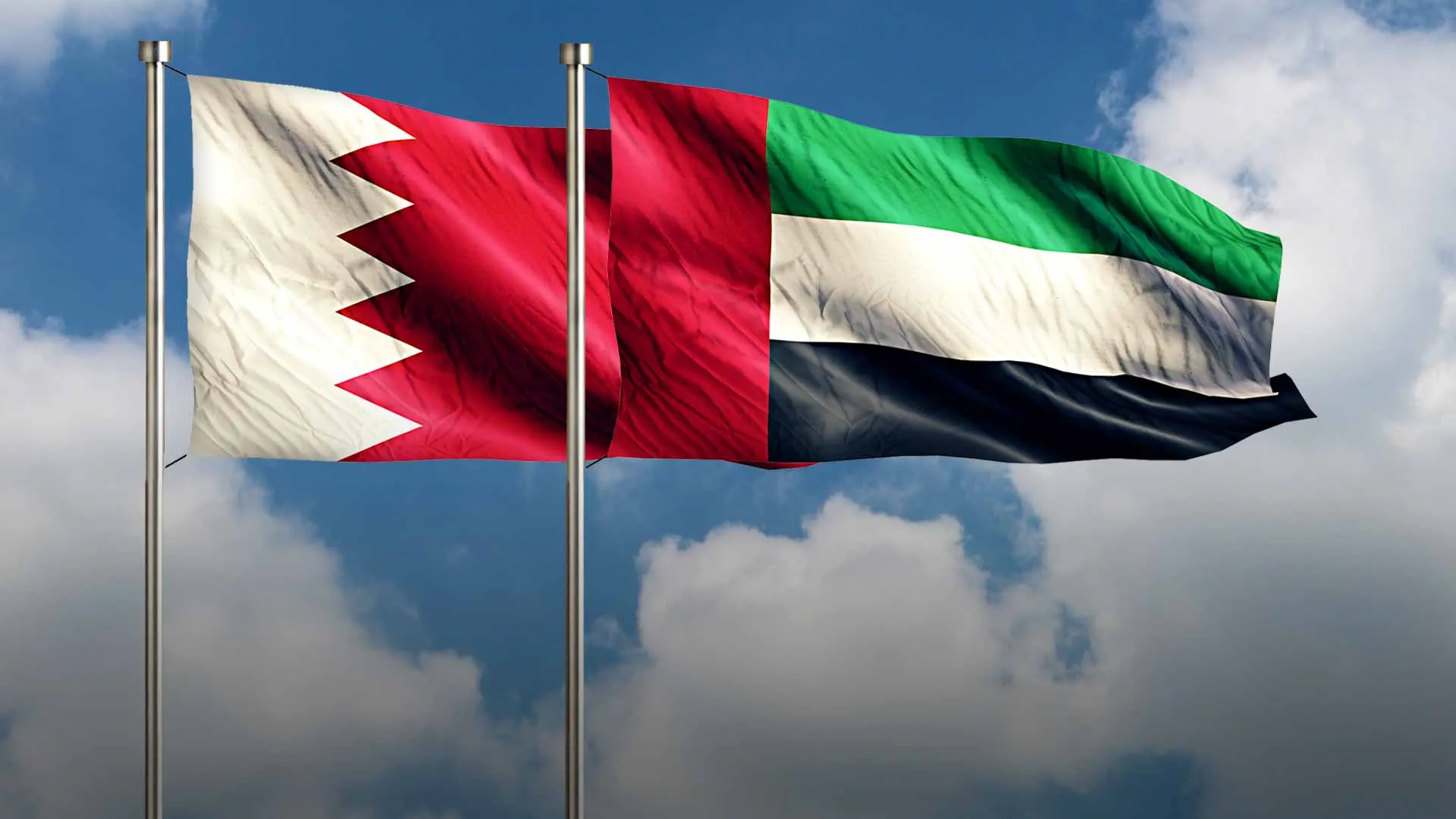 UAE joins Bahrain in celebrating 53rd National Day