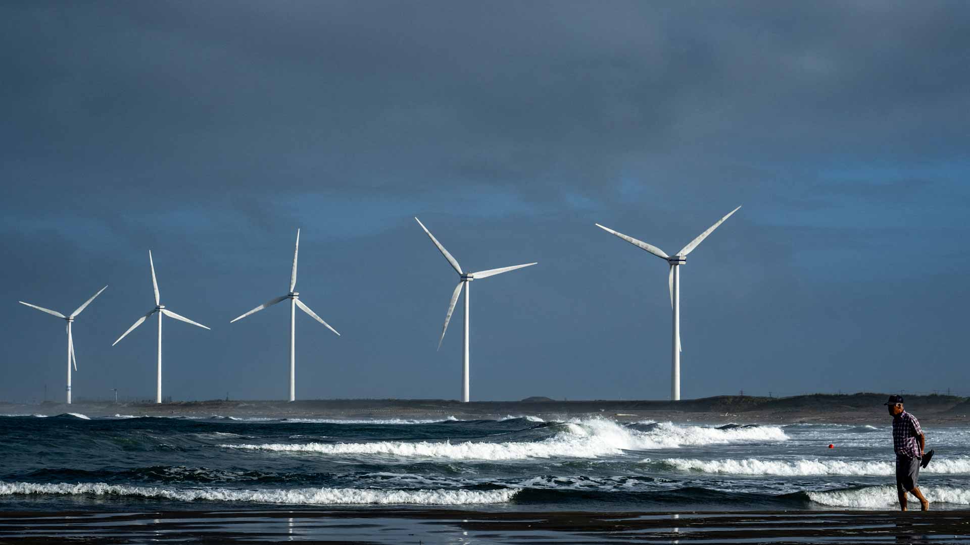 Japan to rely mostly on renewable energy sources by 2040 