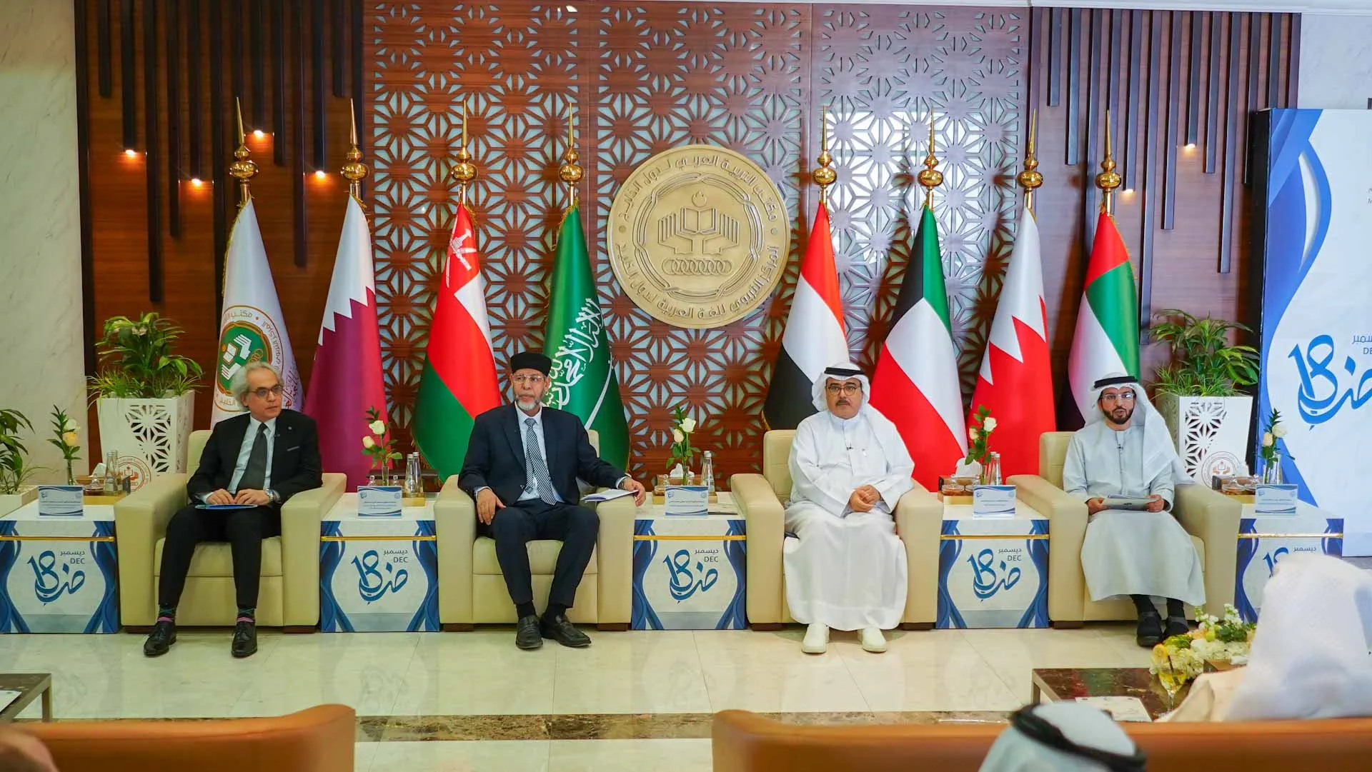 Sharjah-based ALECGS marks World Arabic Language Day