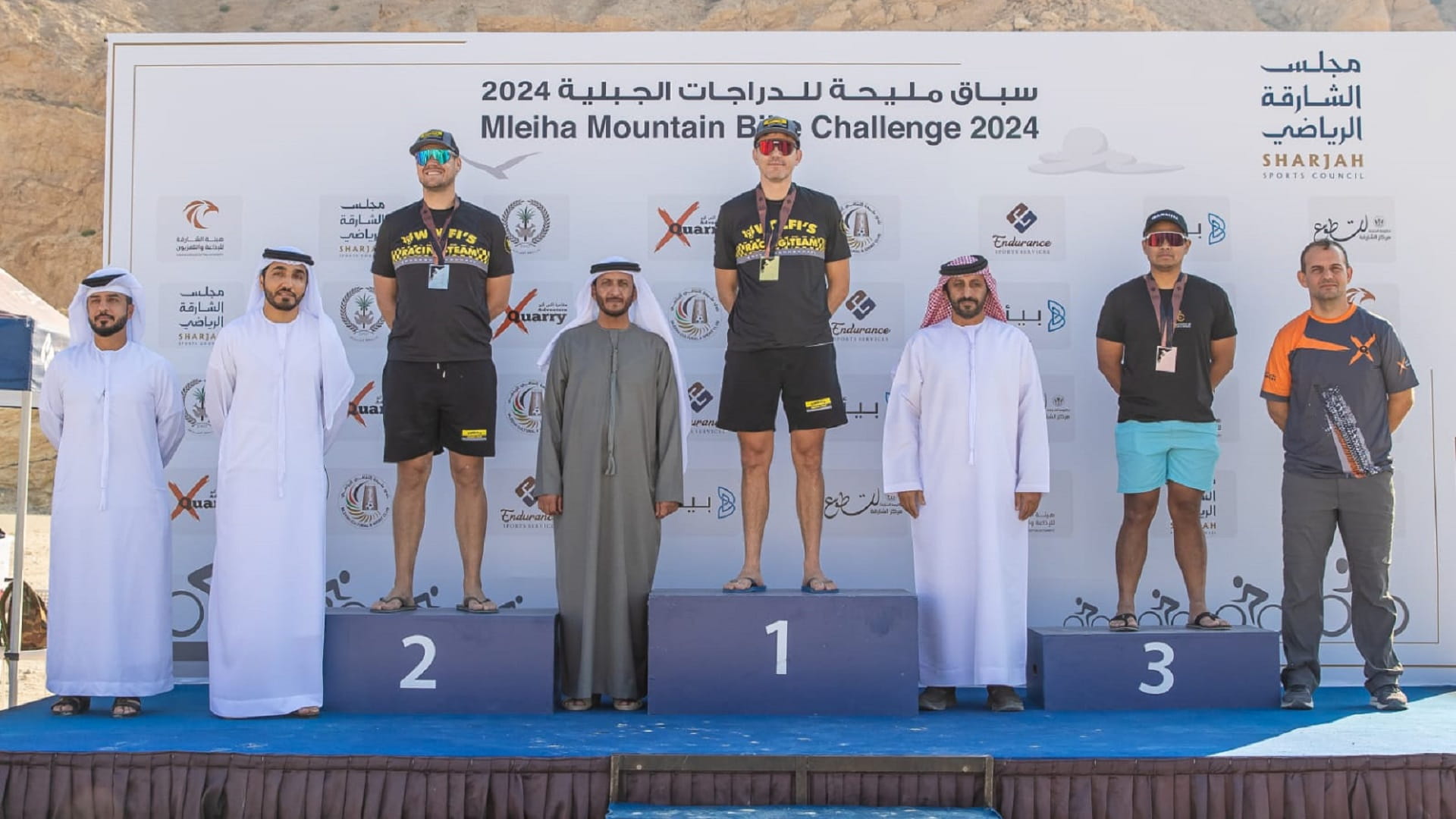 SSC honours Mleiha Mountain Bike Challenge winners 