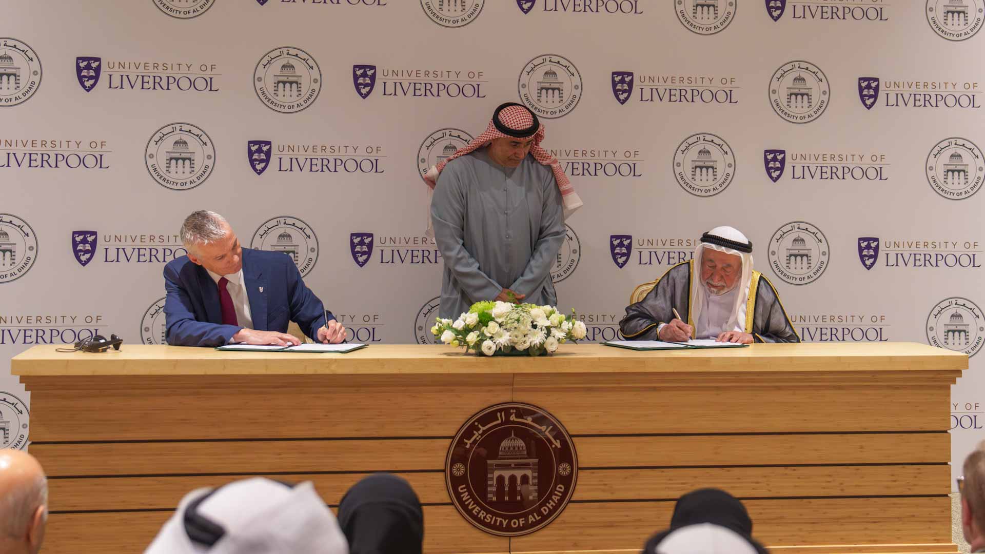 Sharjah Ruler signs agreement between UODH and Uni. of Liverpool 