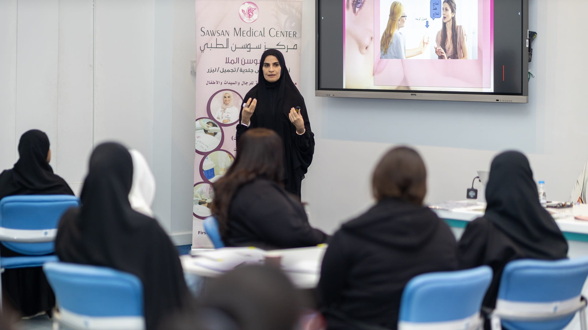 SSEF organises skin care workshop  
