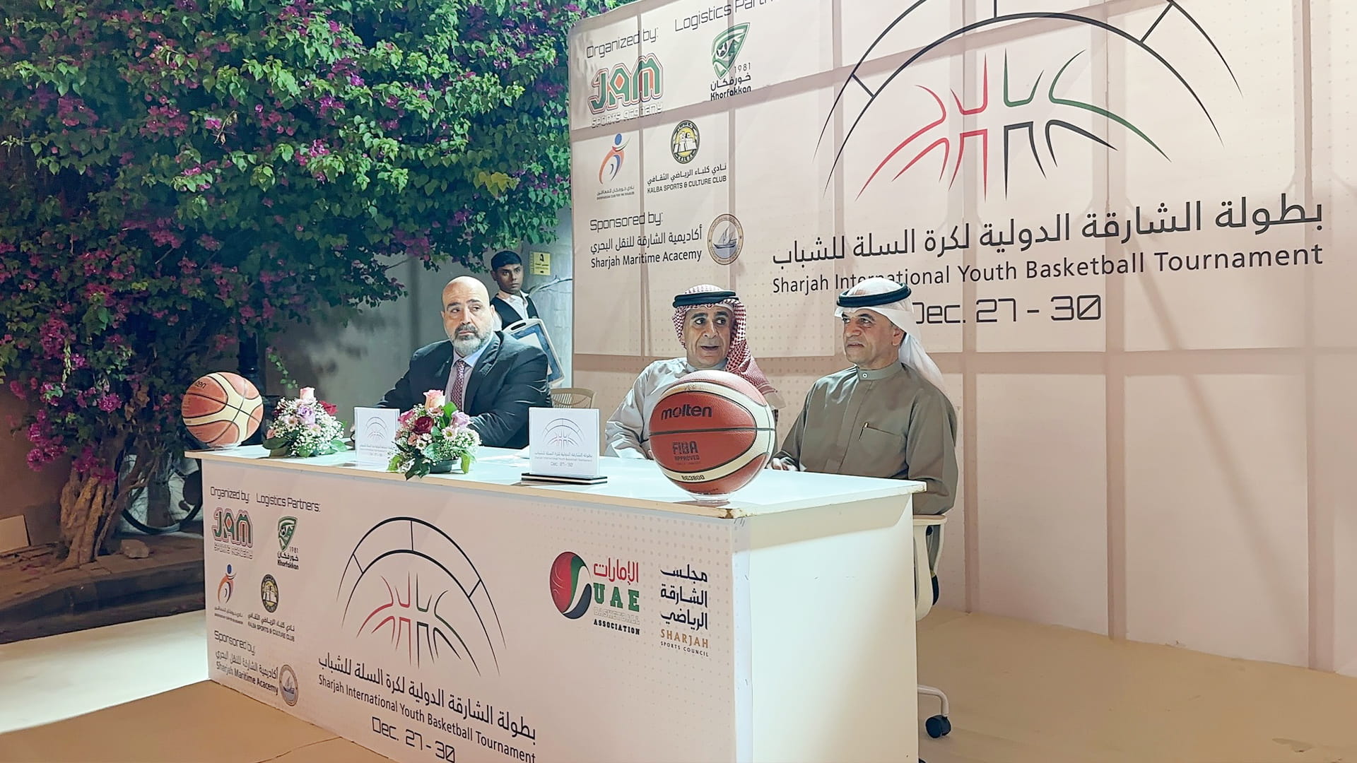 Fifth Sharjah Youth Basketball Championship starts December 27  