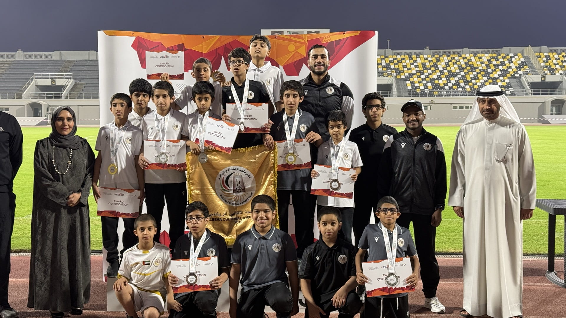 Mleiha Club Excels in 2024 Laser Run Championship 