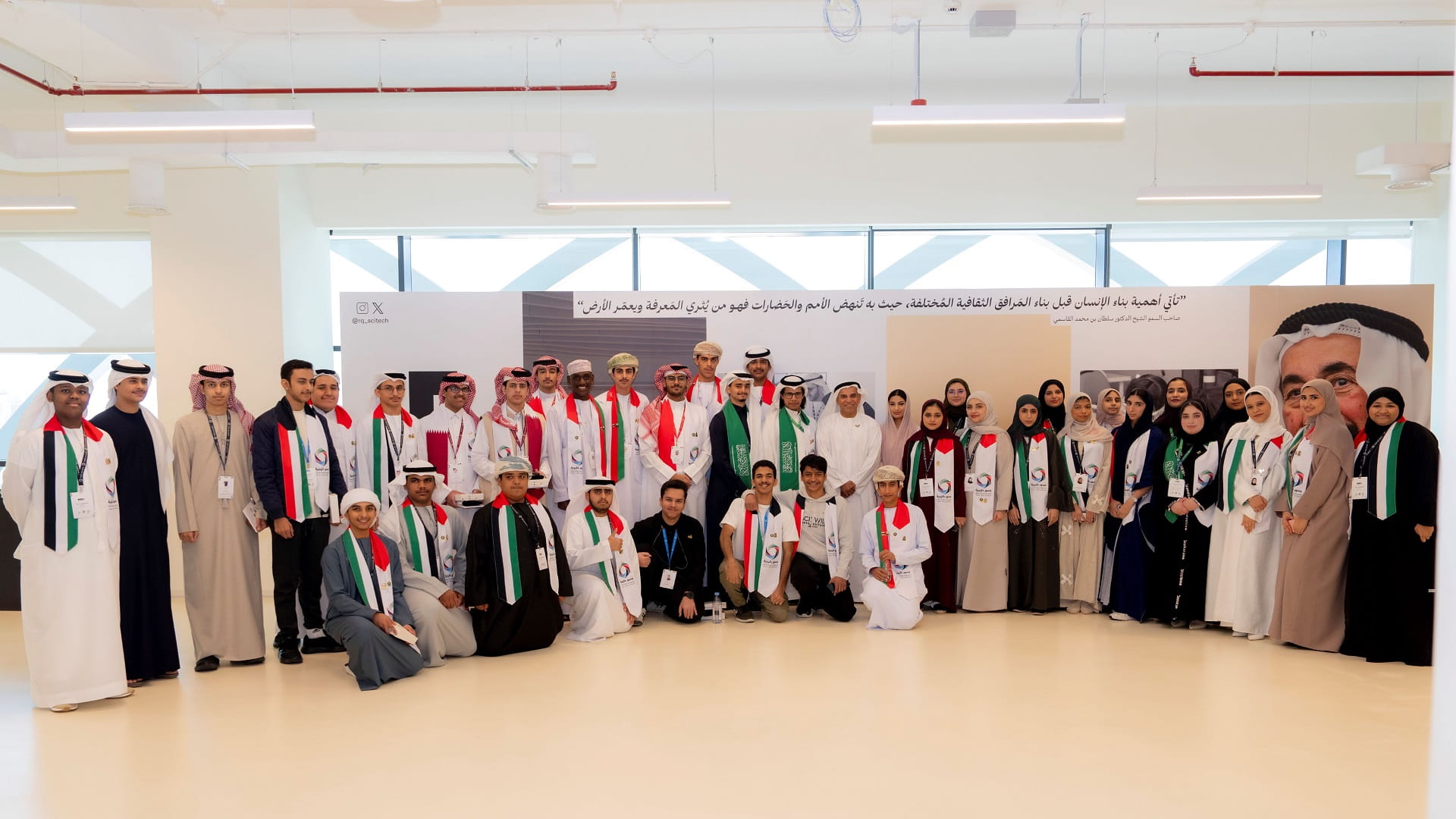 "Bridges of the Gulf" fosters knowledge for Gulf youth 