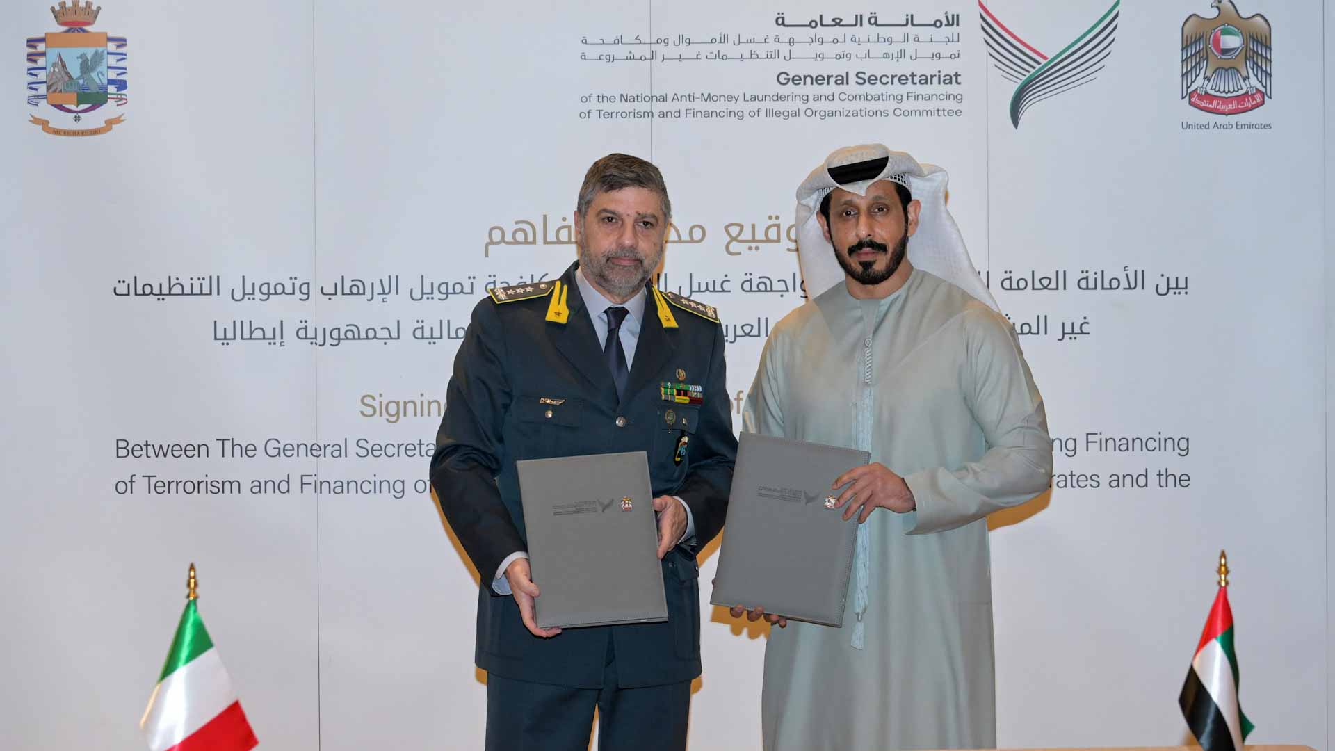 Strategic p'ship in combating financial crimes between UAE, Italy 