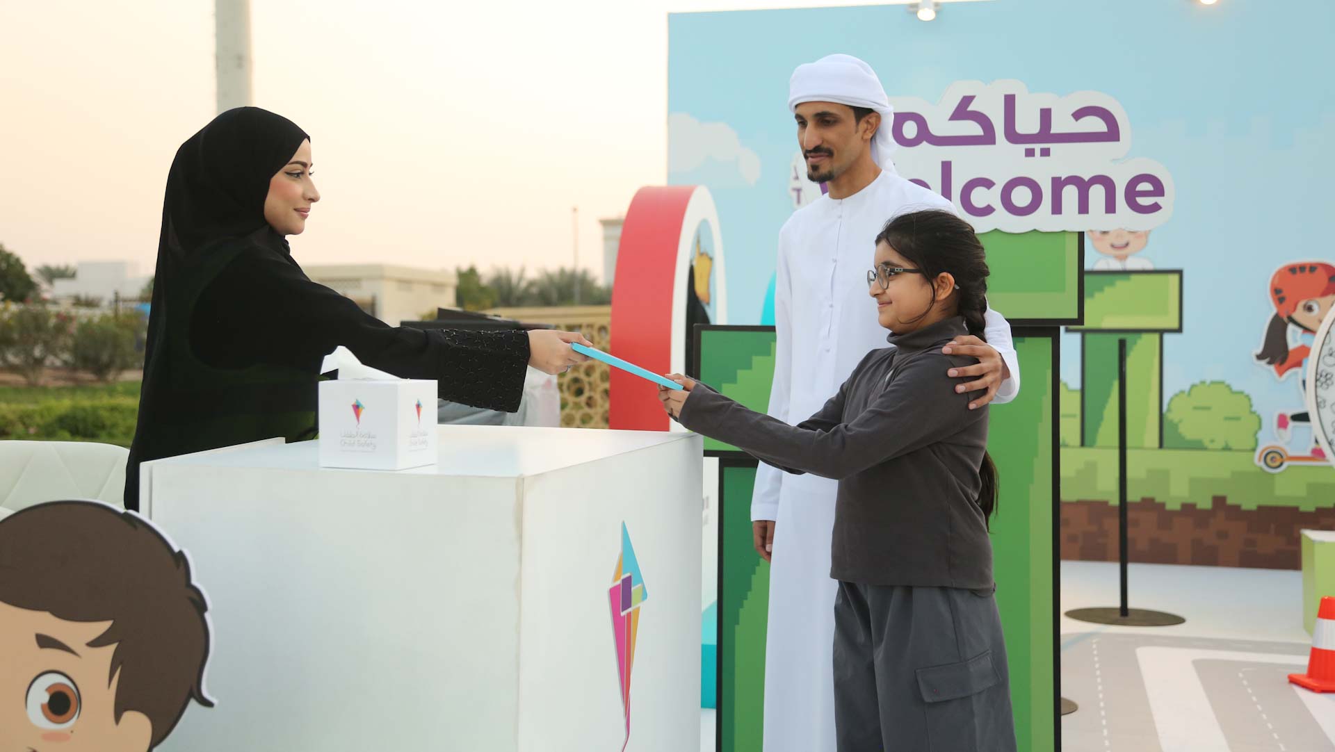 Child Safety Dept. concludes its participation in “Dawahi 13”  