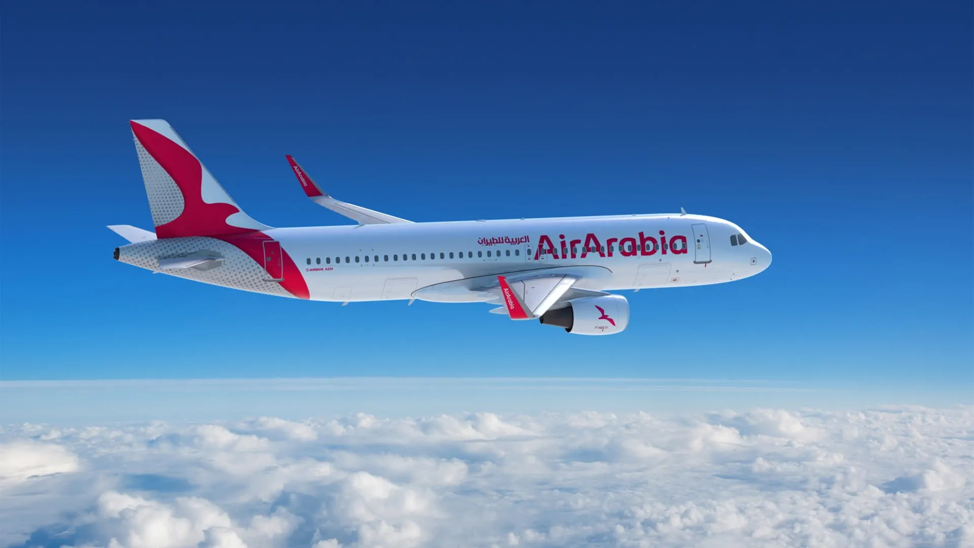 Image for the title: Air Arabia inaugurates its latest route between RAK and Tashkent 