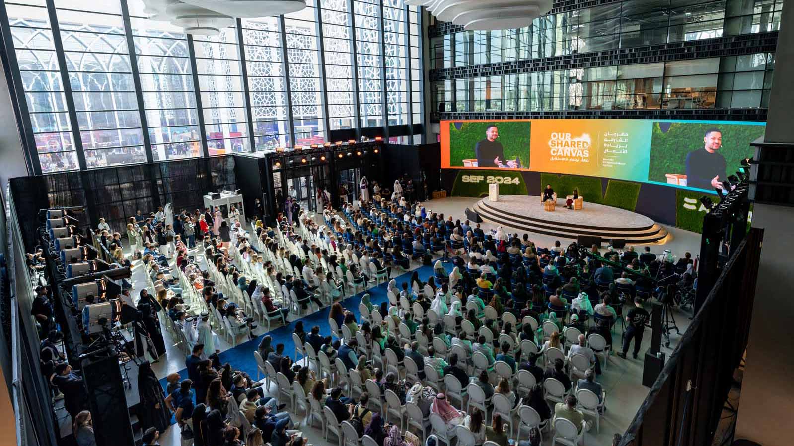 "مهرجان ريادة الأعمال" يكشف أسماء ضيوفه ويعزز الابتكار مع "أرادَ" 