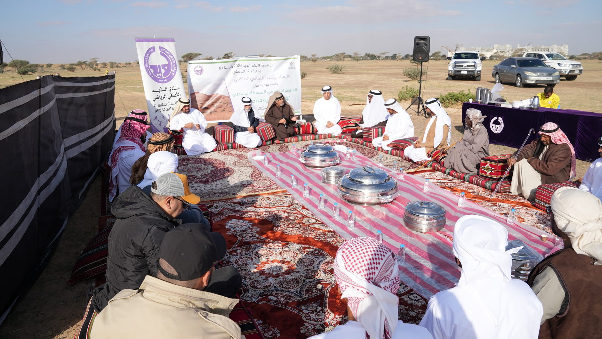 صورة بعنوان: نادي الذيد ينظم جلسة حوارية عن الموروث البيئي في المنطقة الوسطى 