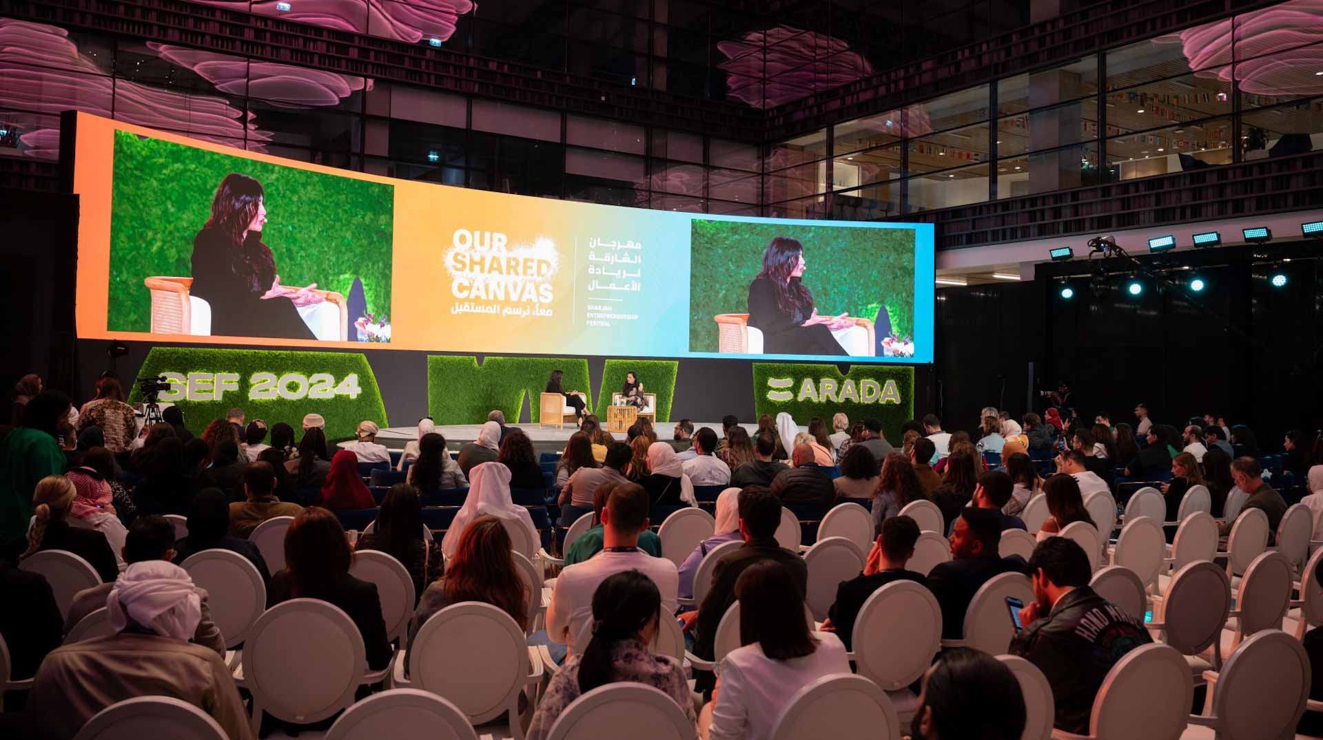 SEF 2024 Celebrates Female Arab Filmmakers   11 