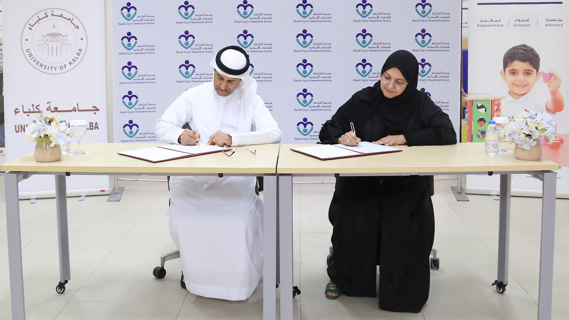 Image for the title: SCHS inks MoU with University of Kalba 