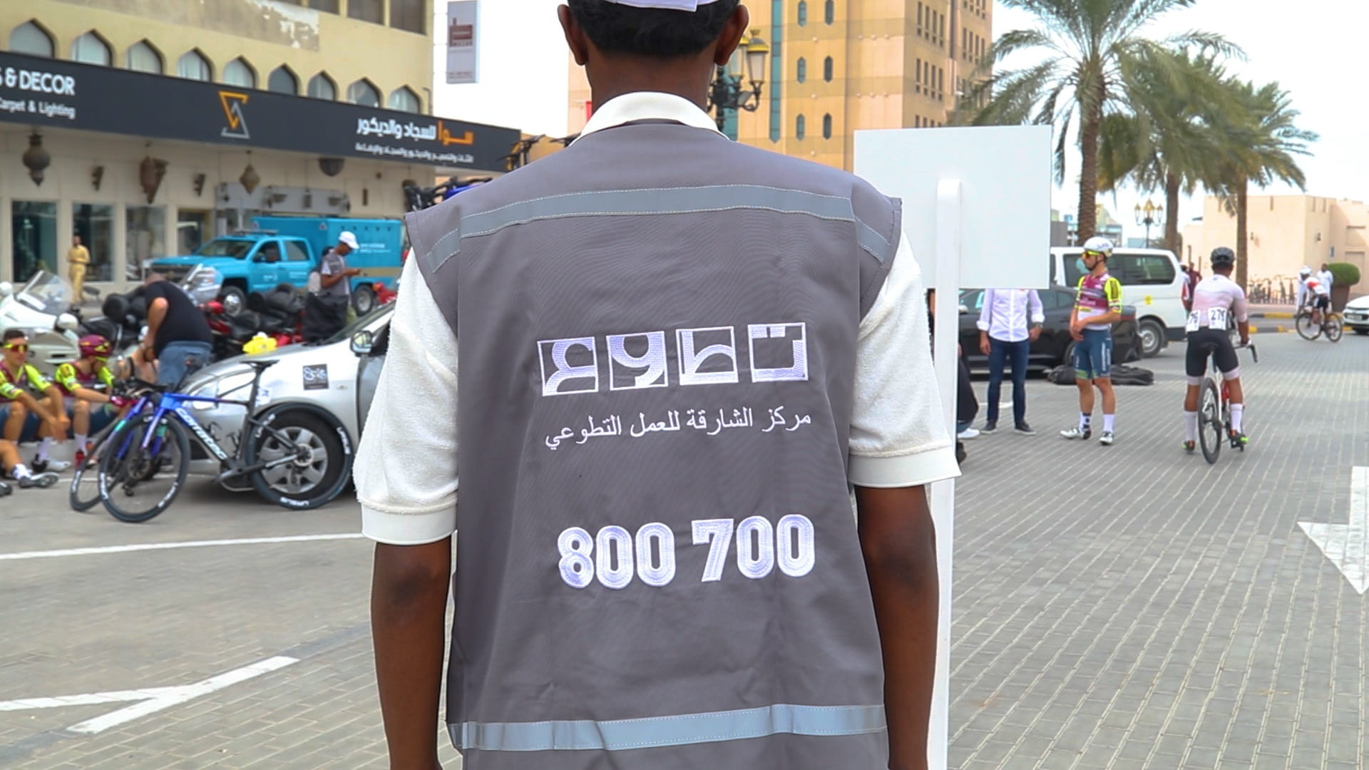 Image for the title: Volunteer Work Center organises volunteer teams works in Sharjah 