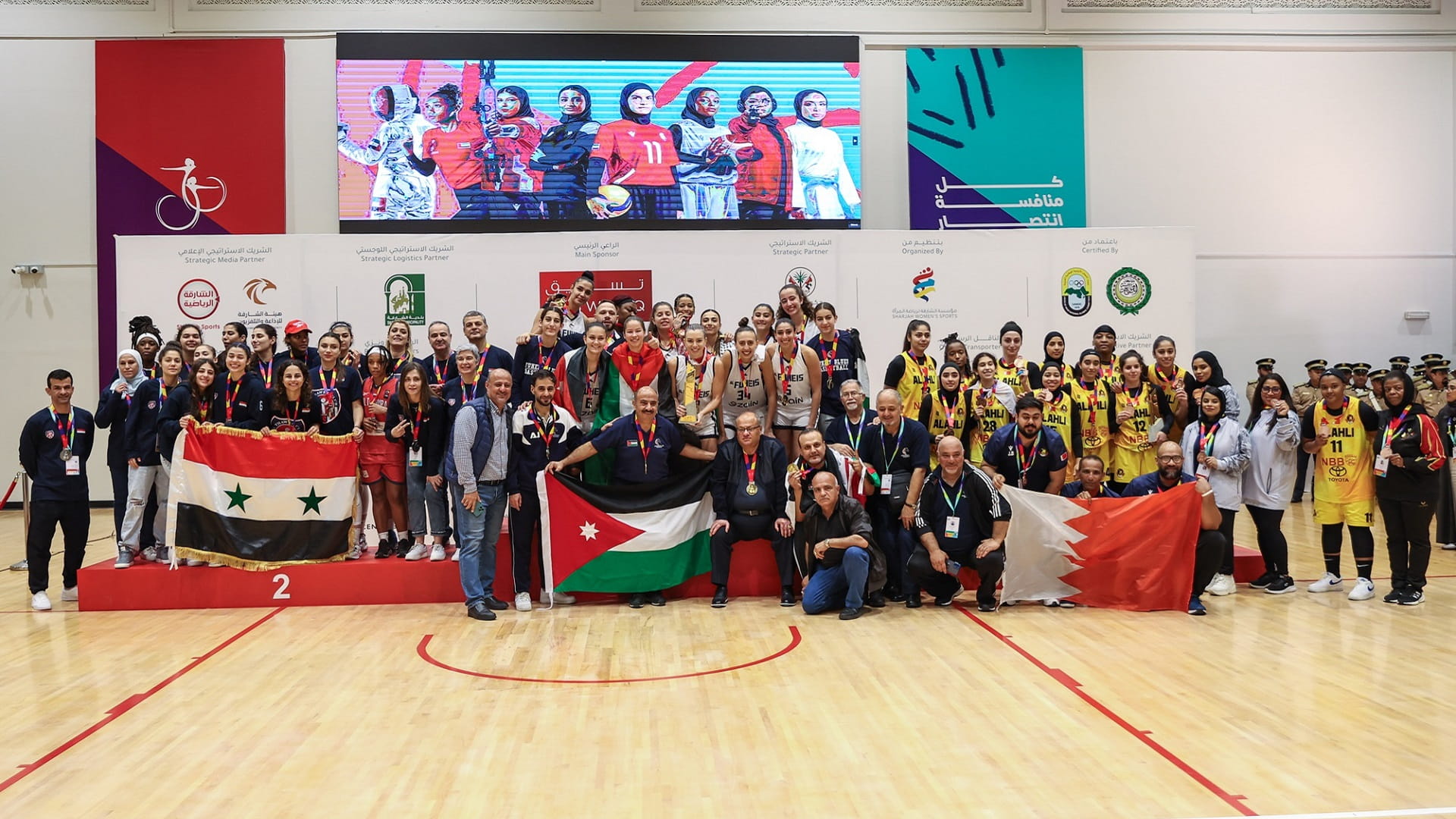 Image for the title: Bahrain leads gold rush at AWST 2024, UAE clinches 24 medals 