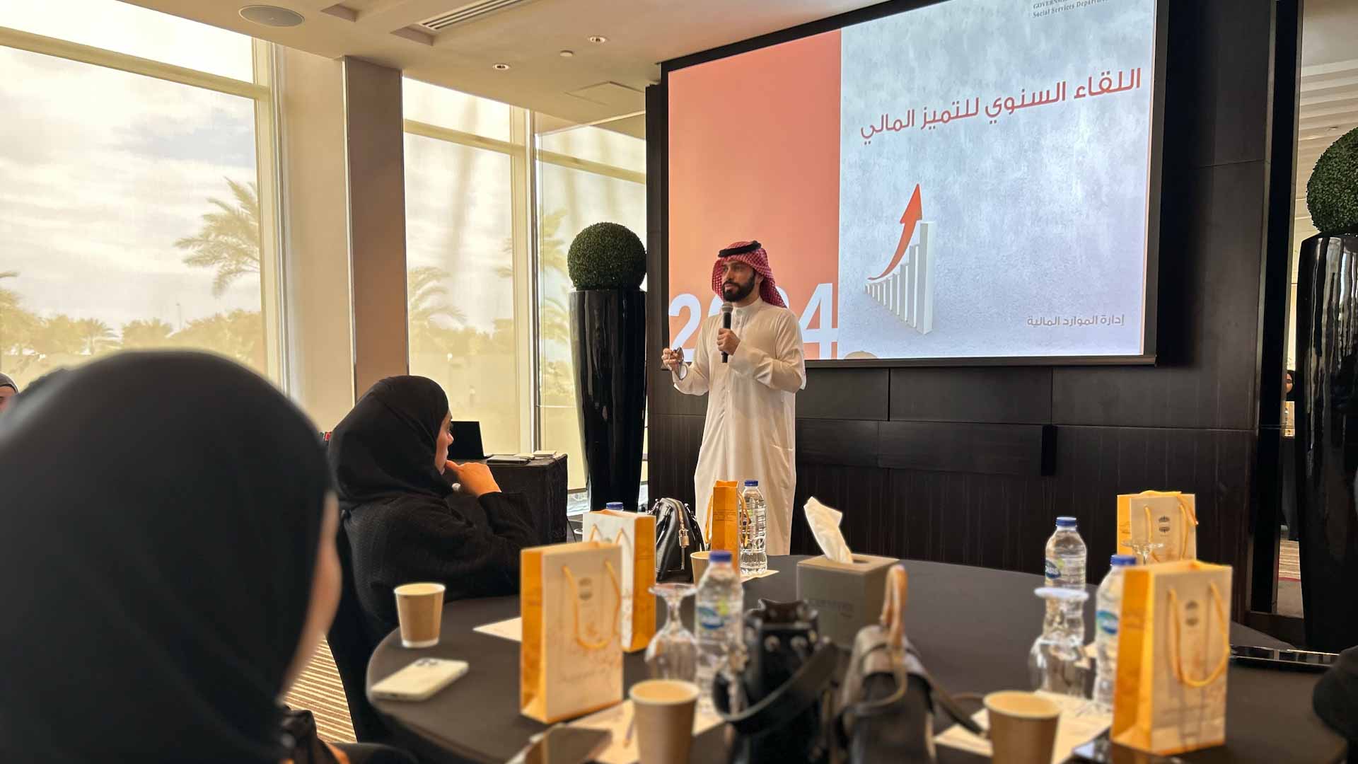 Image for the title: SSSD organizes annual Financial Excellence meeting 