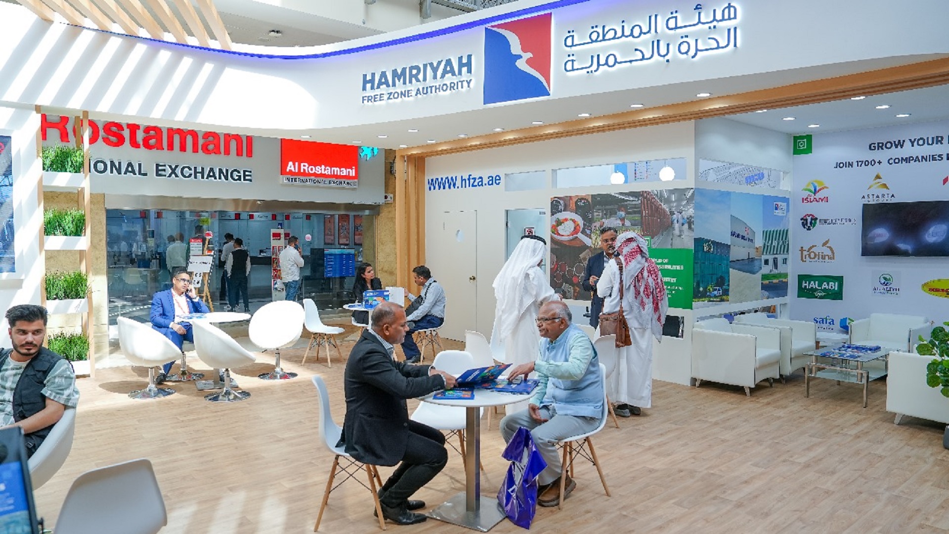 Image for the title: HFZA showcases investment opportunities at Gulfood 2024 