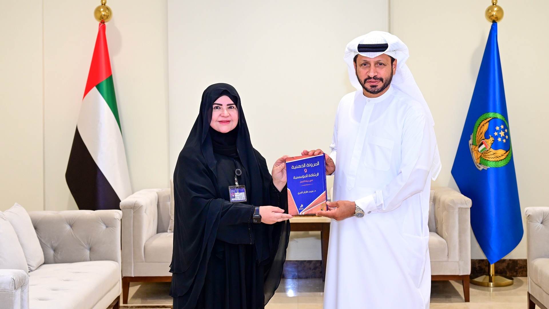 Al Shamsi hails Mariam Al Merris latest book