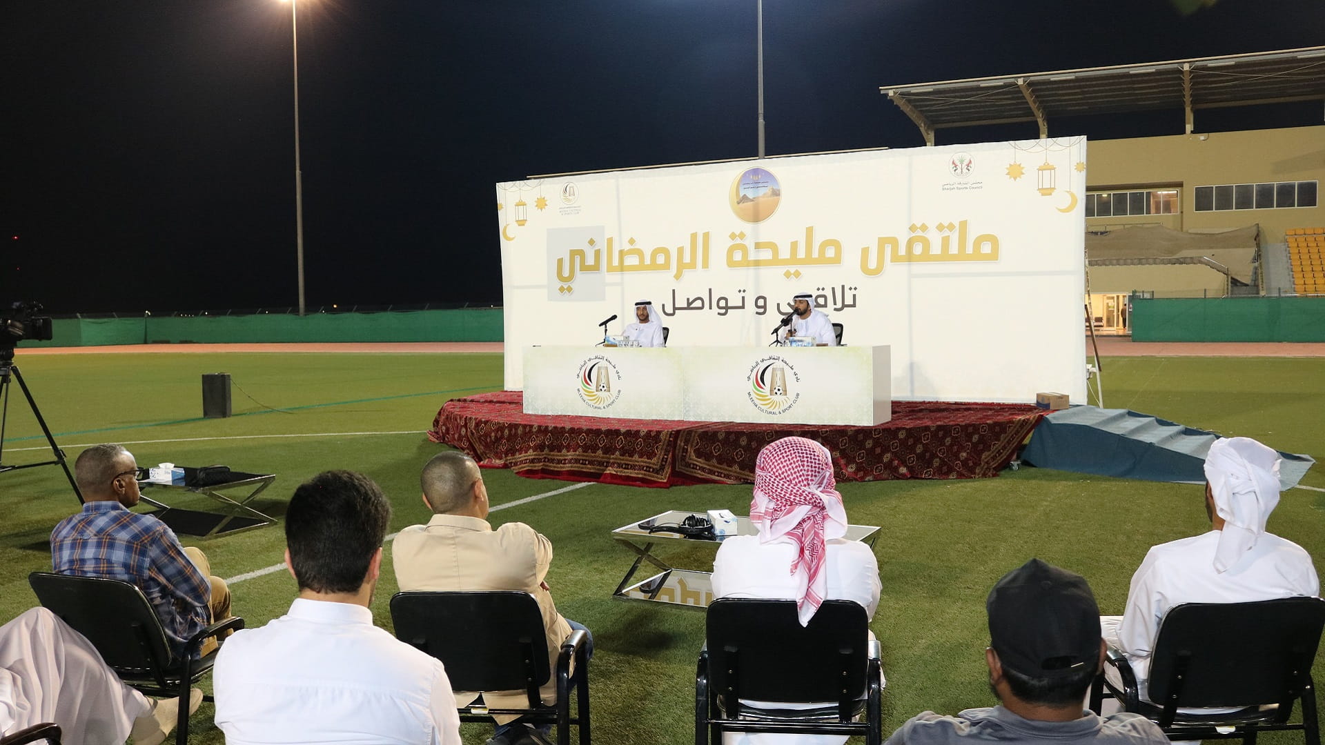 Image for the title: Mleiha Club reveals 'Ramadan Forum 2' activities 