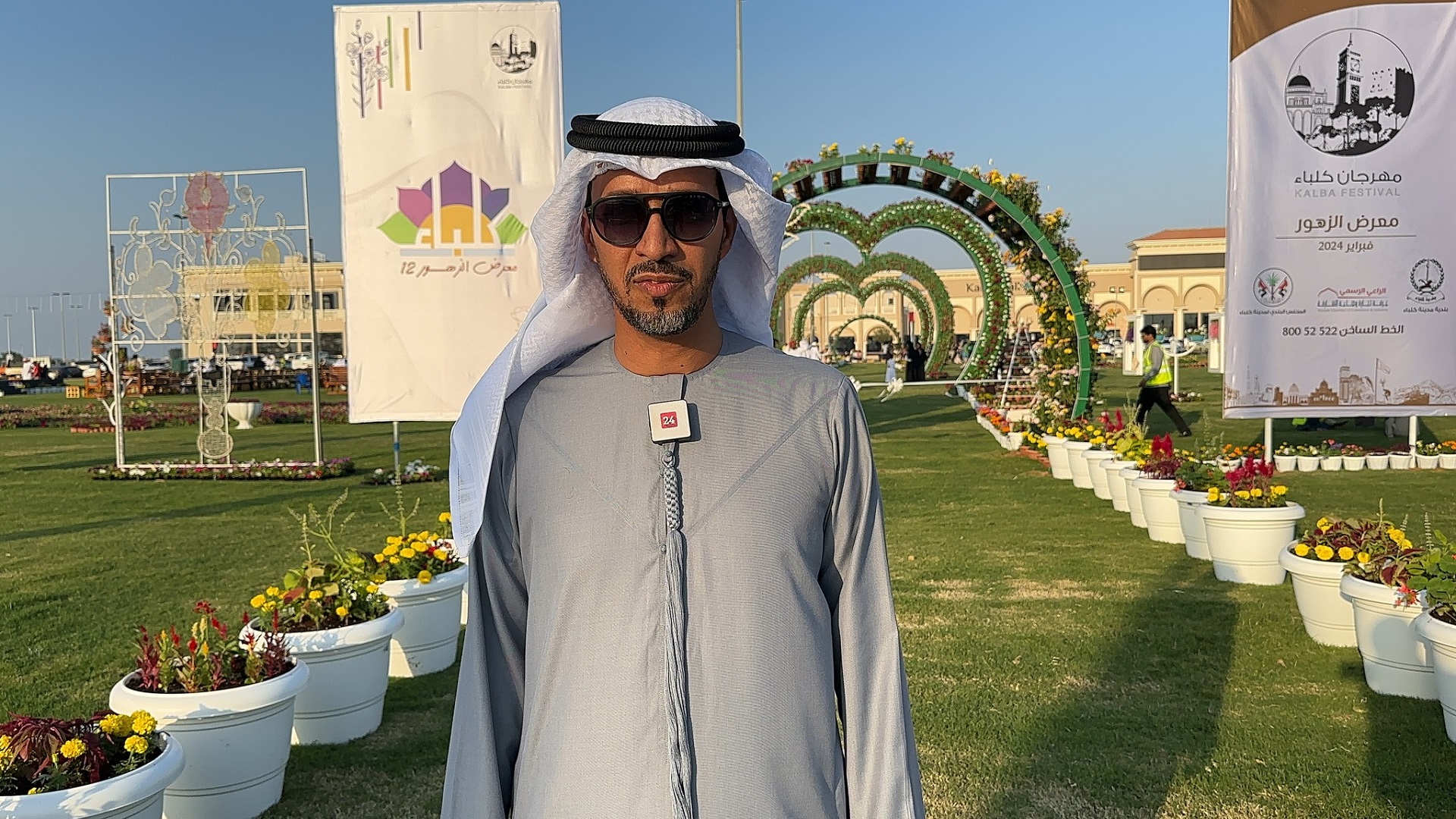 Image for the title: Kalba Municipality launches ‘Flower Exhibition 12’ 