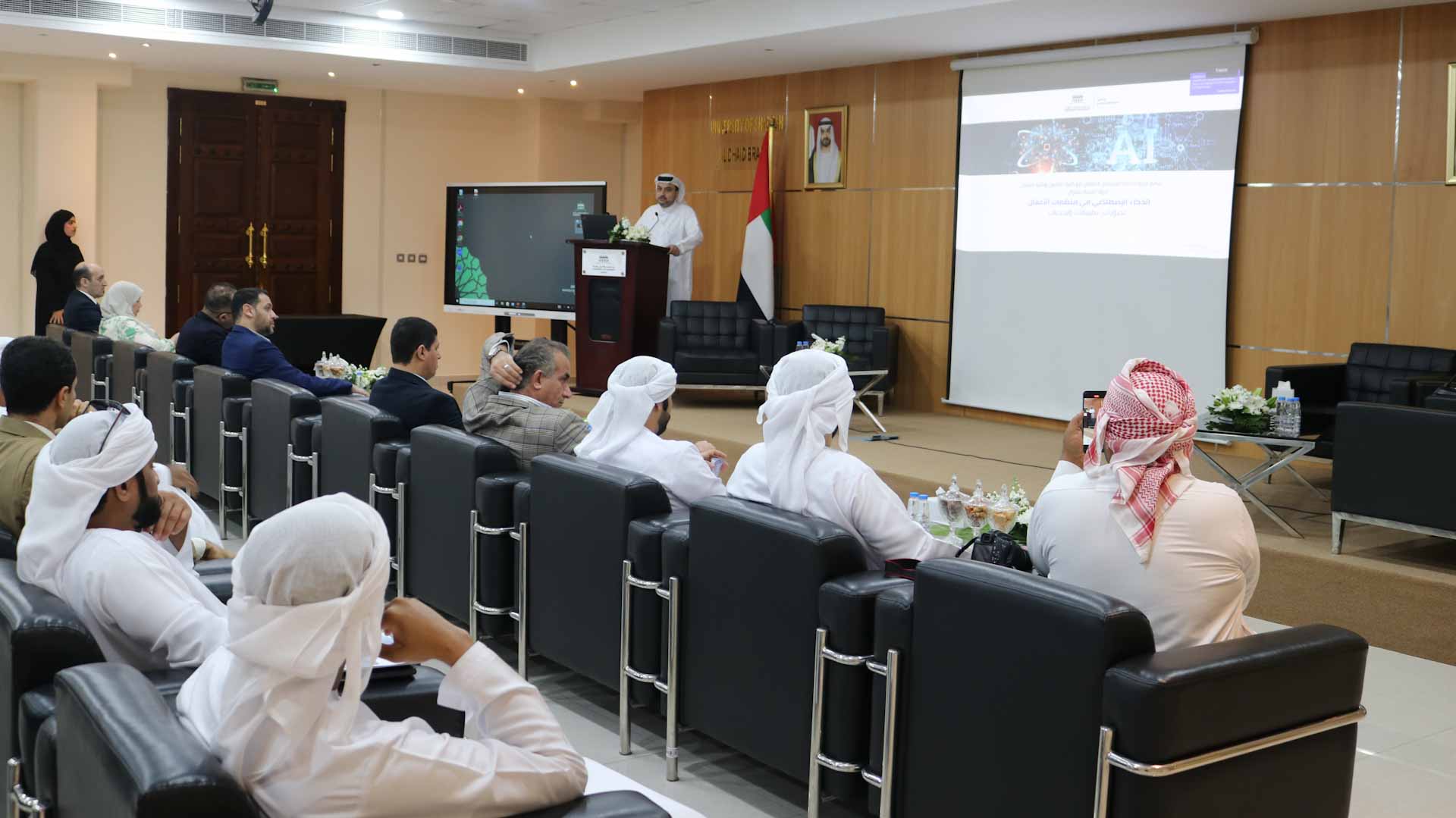 صورة بعنوان: جامعة الشارقة فرع الذيد تنظم ندوة حول الذكاء الاصطناعي 