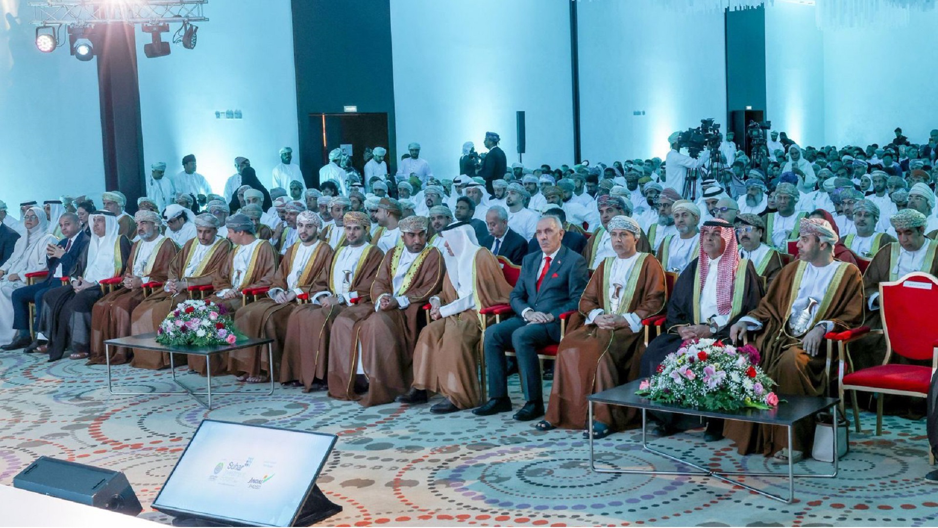 Image for the title: SCCI concludes participation in Sohar Investment Forum 2024 