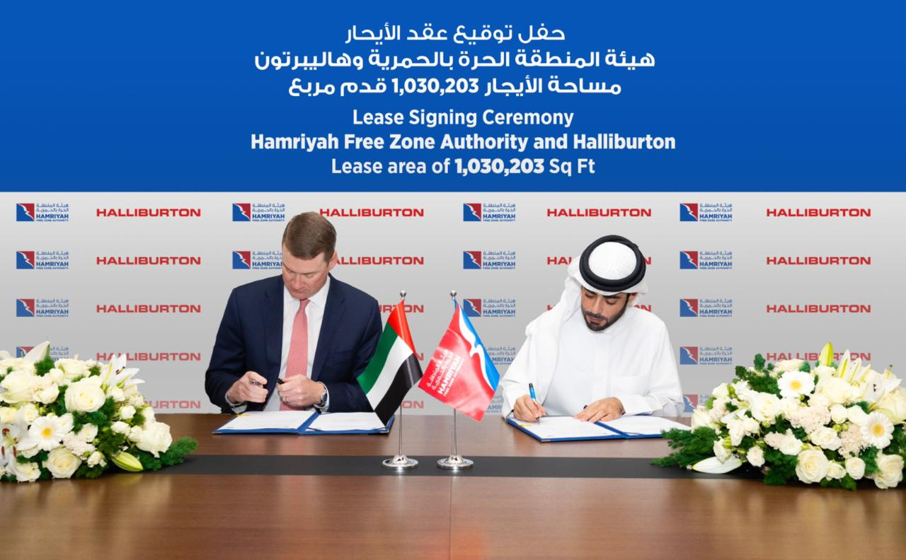 Image for the title: Halliburton signs agreement with Hamriyah Free Zone 